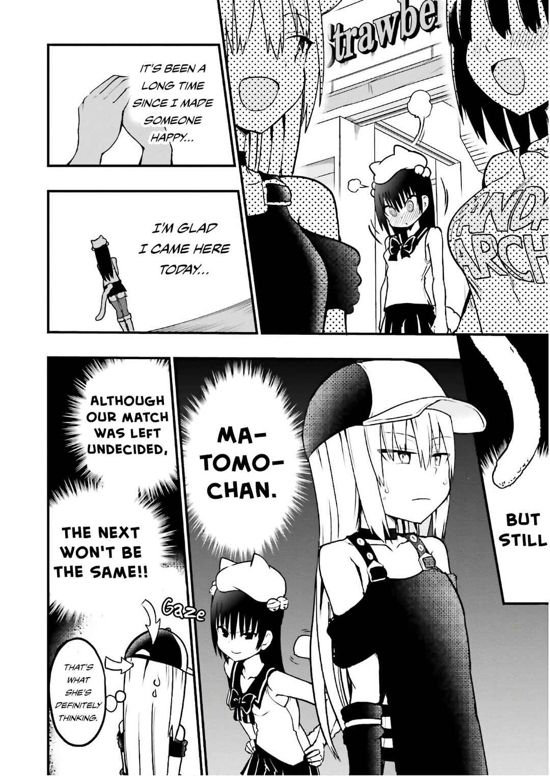 Page 11 Chapter 26 Tottemo Yasashii Amae-chan!