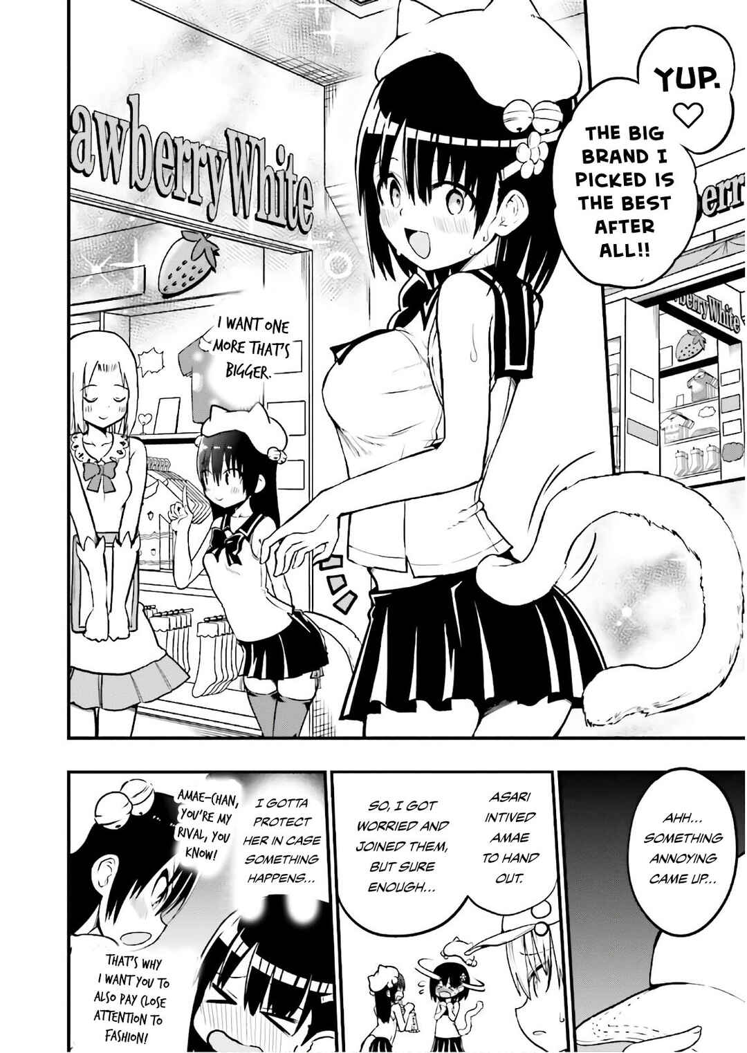Page 3 Chapter 26 Tottemo Yasashii Amae-chan!