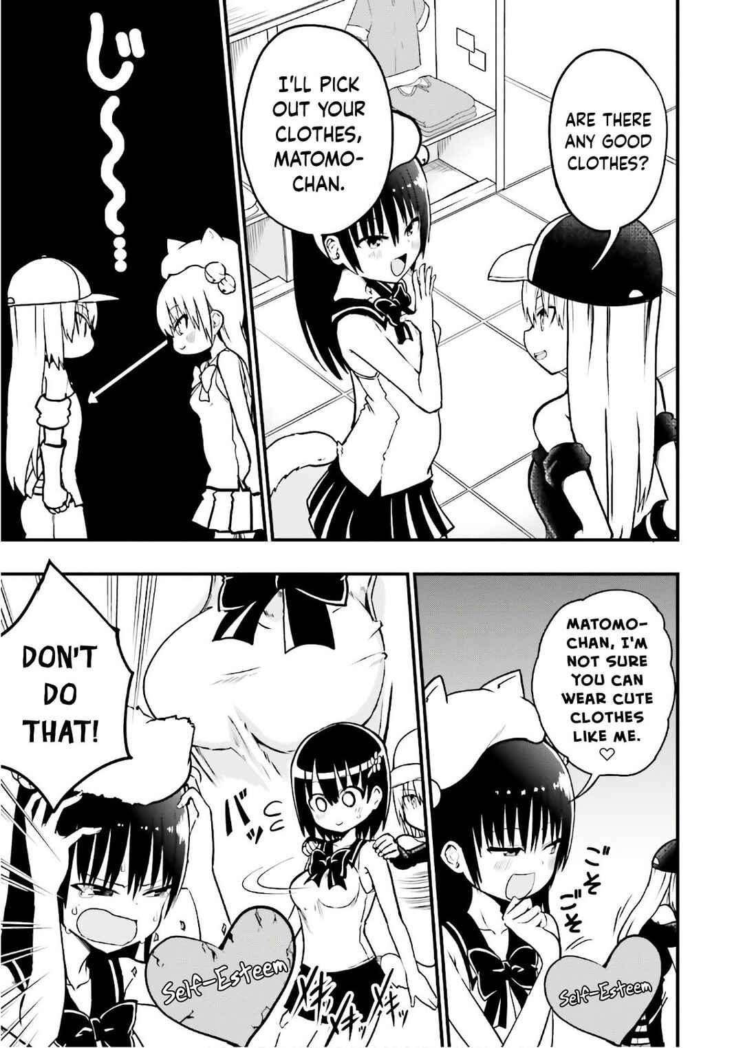 Page 4 Chapter 26 Tottemo Yasashii Amae-chan!