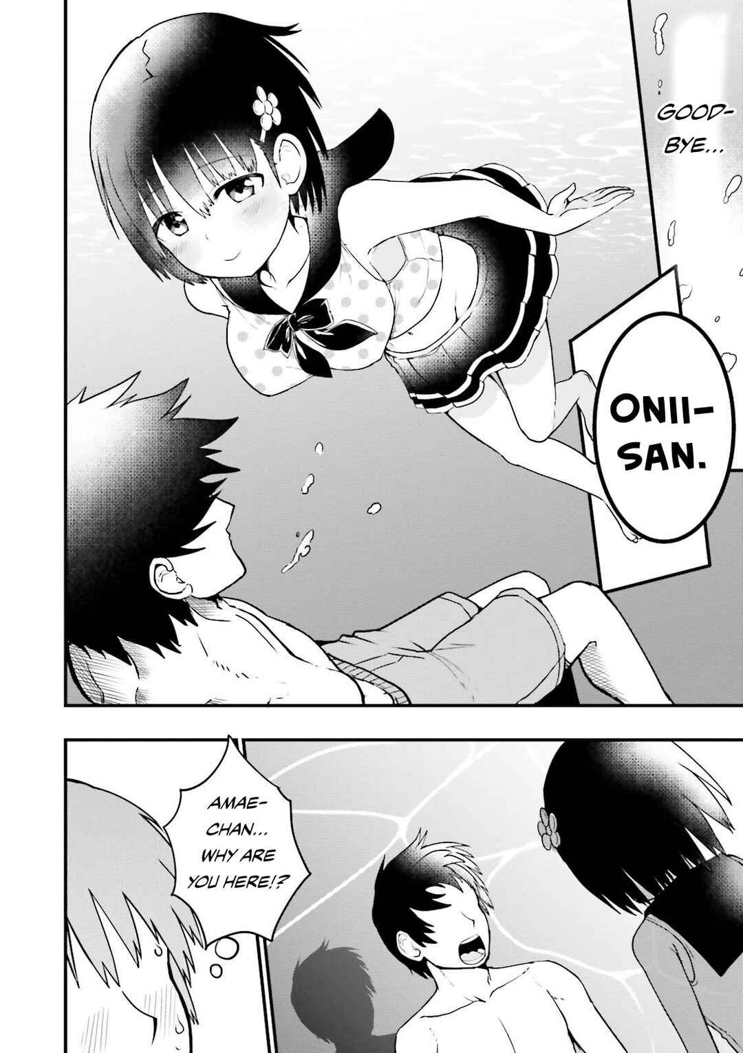 Page 9 Chapter 15 Tottemo Yasashii Amae-chan!