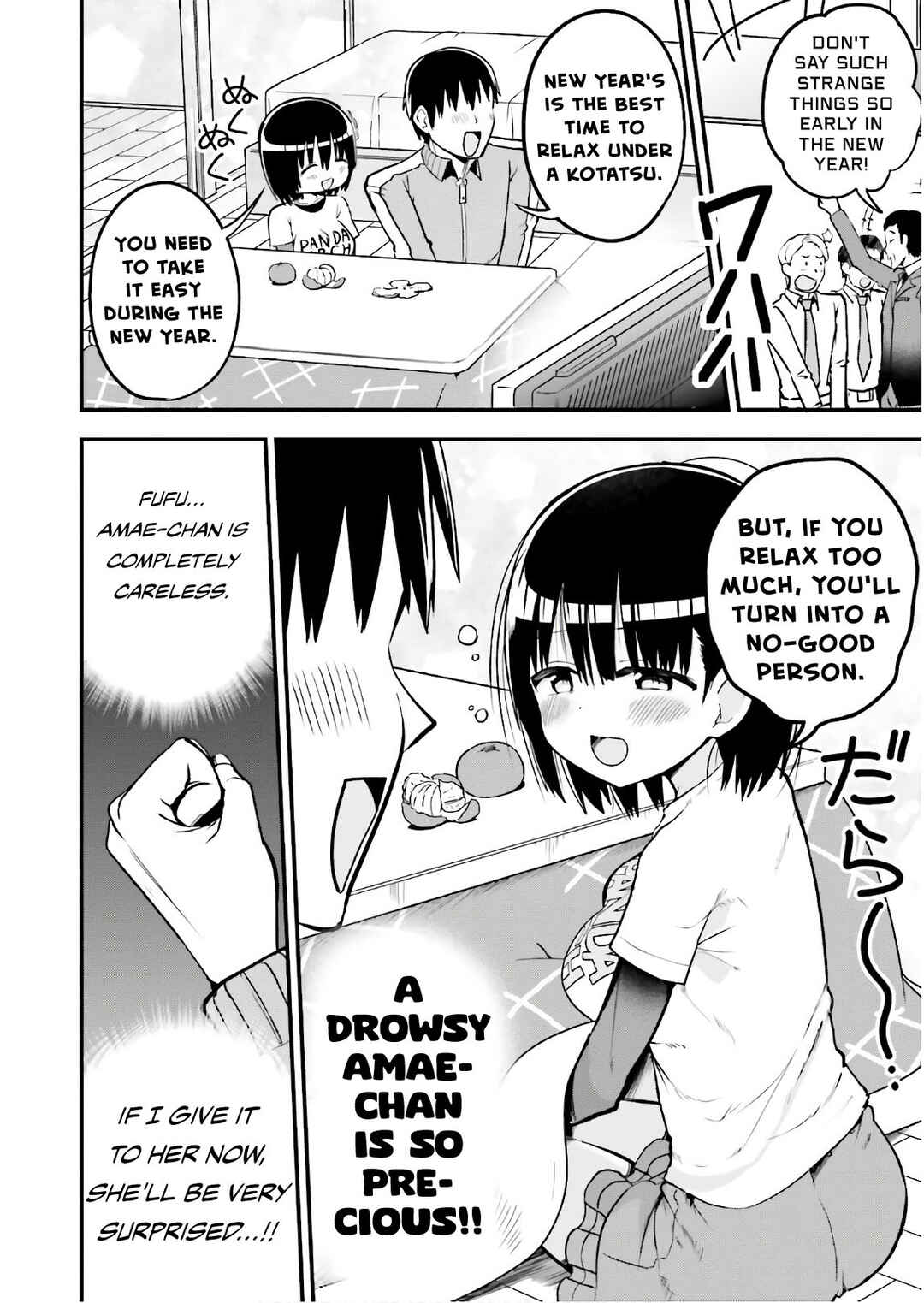 Page 3 Chapter 31 Tottemo Yasashii Amae-chan!