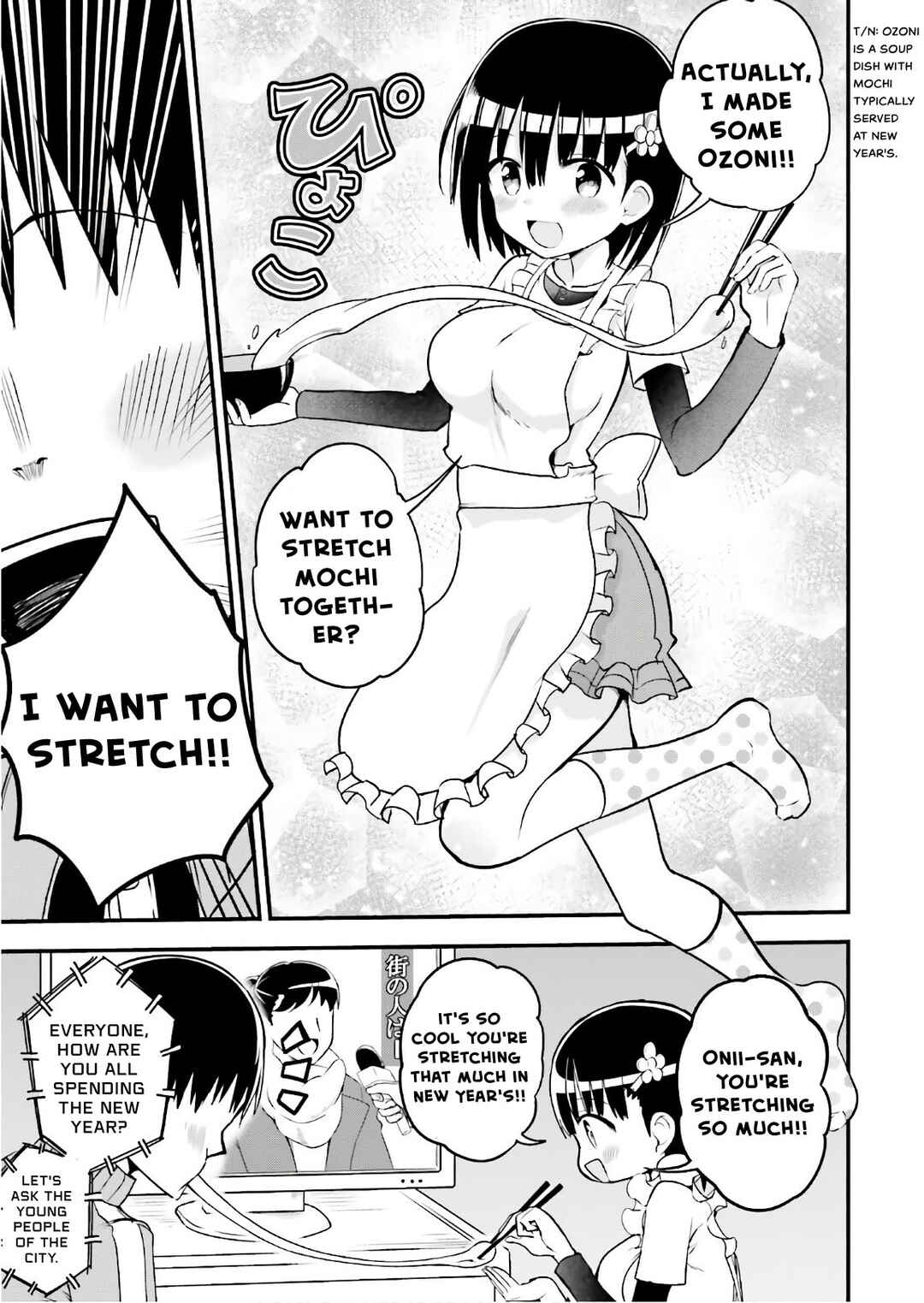 Page 6 Chapter 31 Tottemo Yasashii Amae-chan!