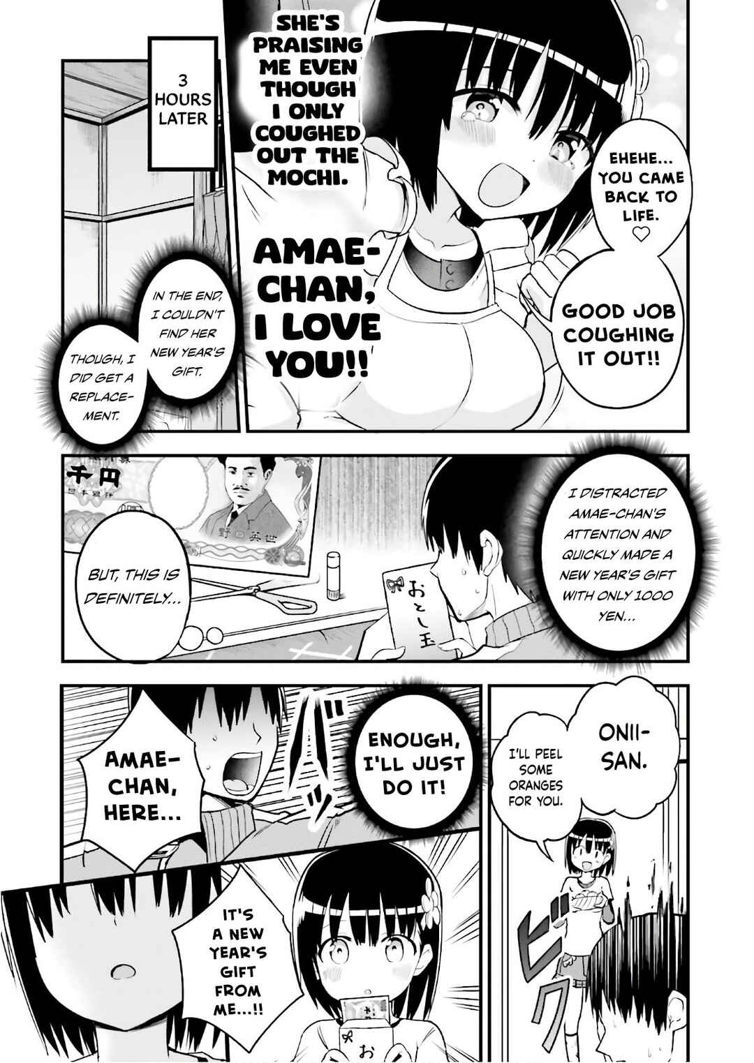 Page 8 Chapter 31 Tottemo Yasashii Amae-chan!