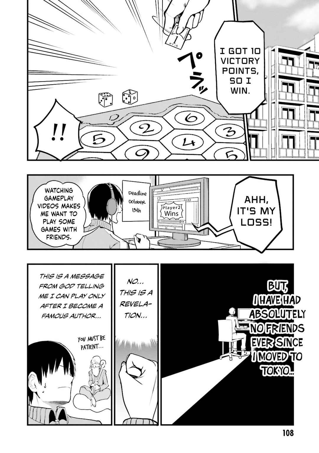 Page 3 Chapter 22 Tottemo Yasashii Amae-chan!