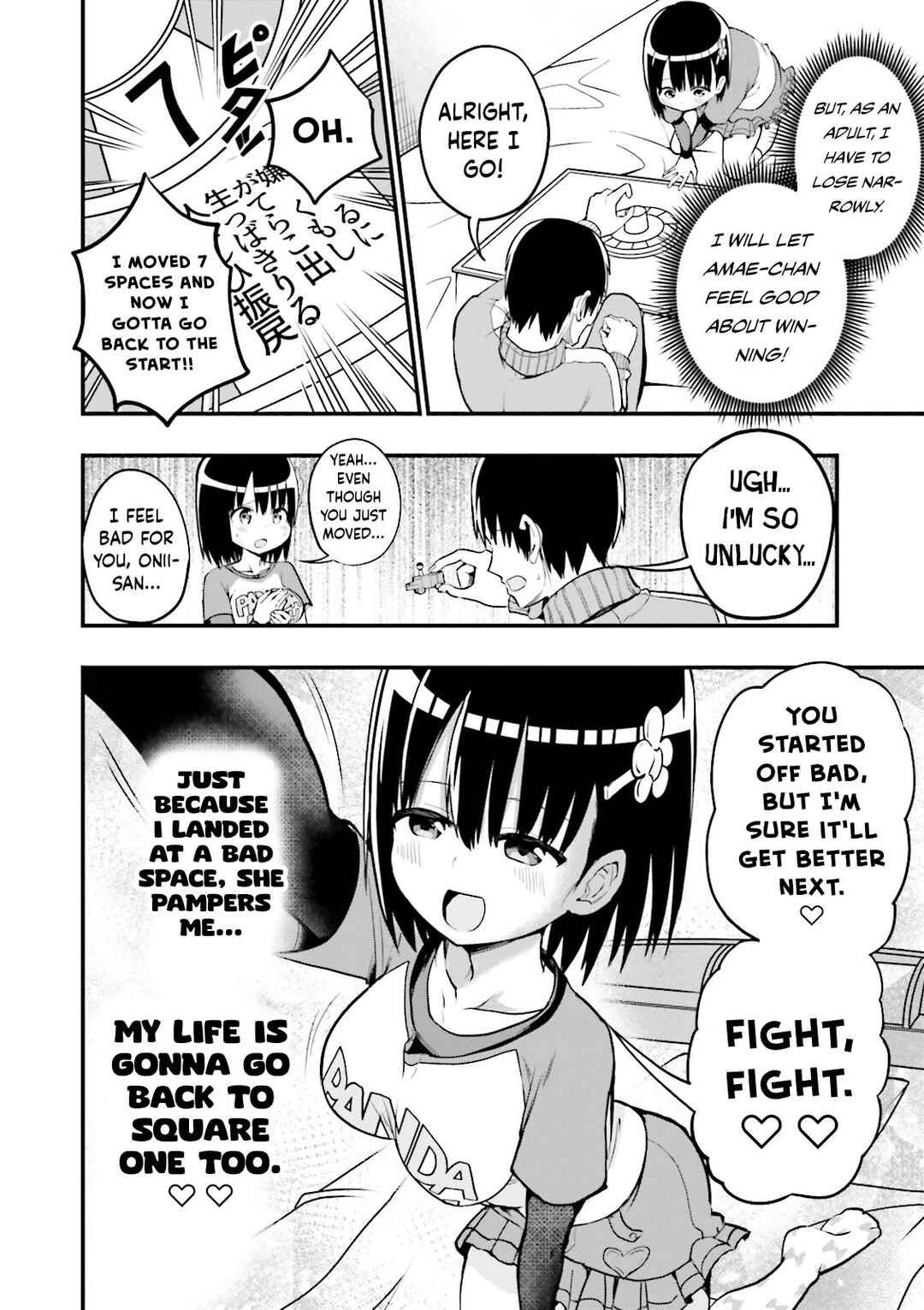 Page 5 Chapter 22 Tottemo Yasashii Amae-chan!