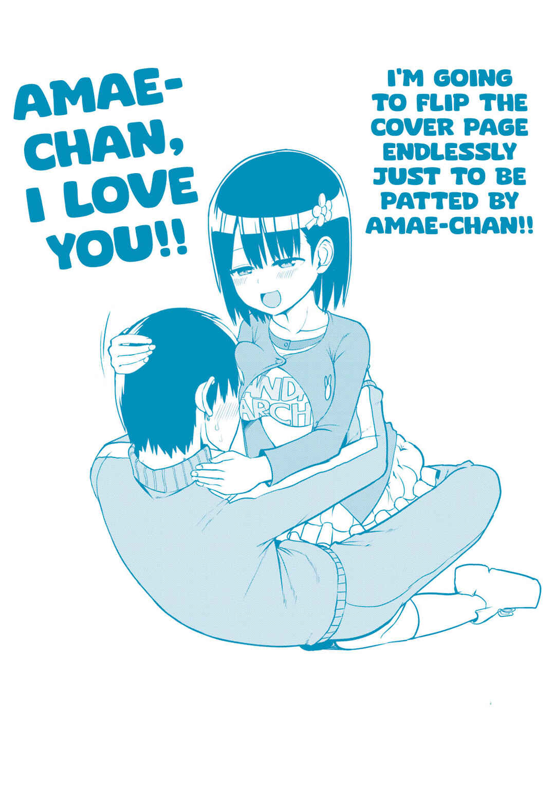 Page 8 Chapter 24.5 Tottemo Yasashii Amae-chan!