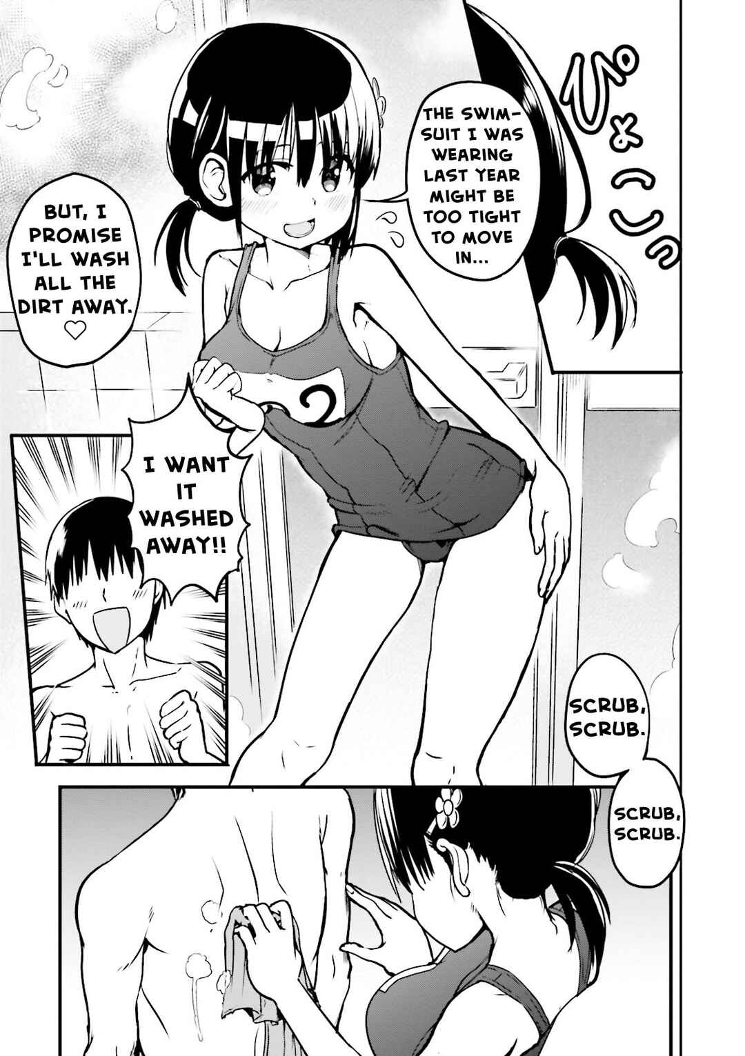 Page 6 Chapter 9 Tottemo Yasashii Amae-chan!