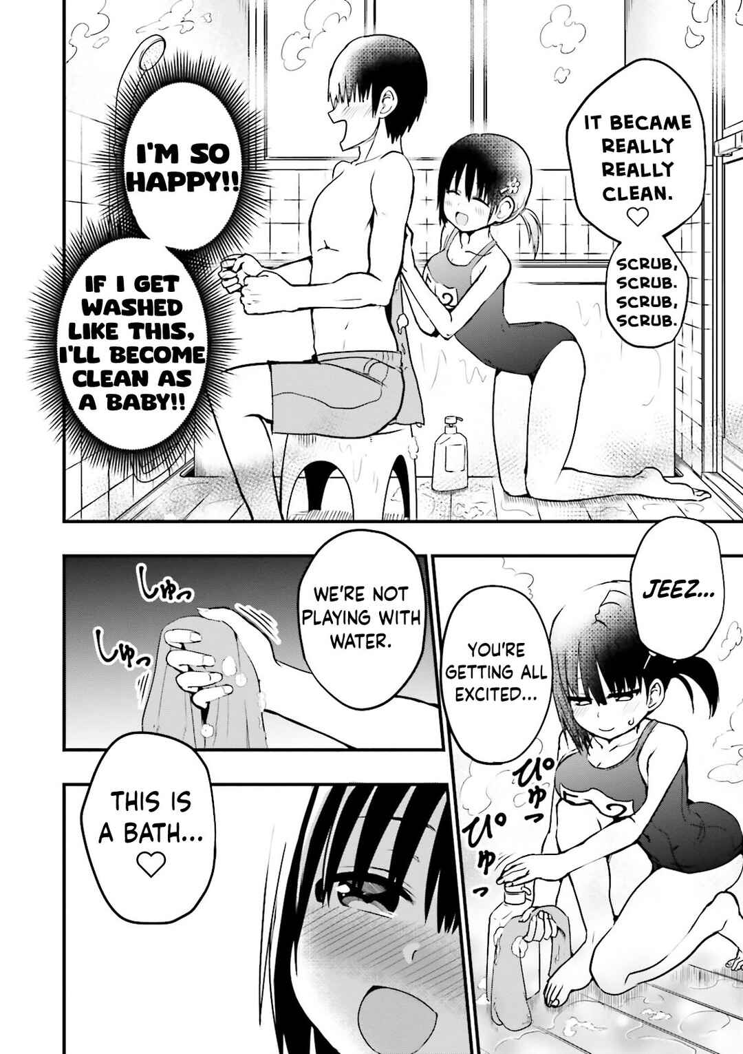 Page 7 Chapter 9 Tottemo Yasashii Amae-chan!