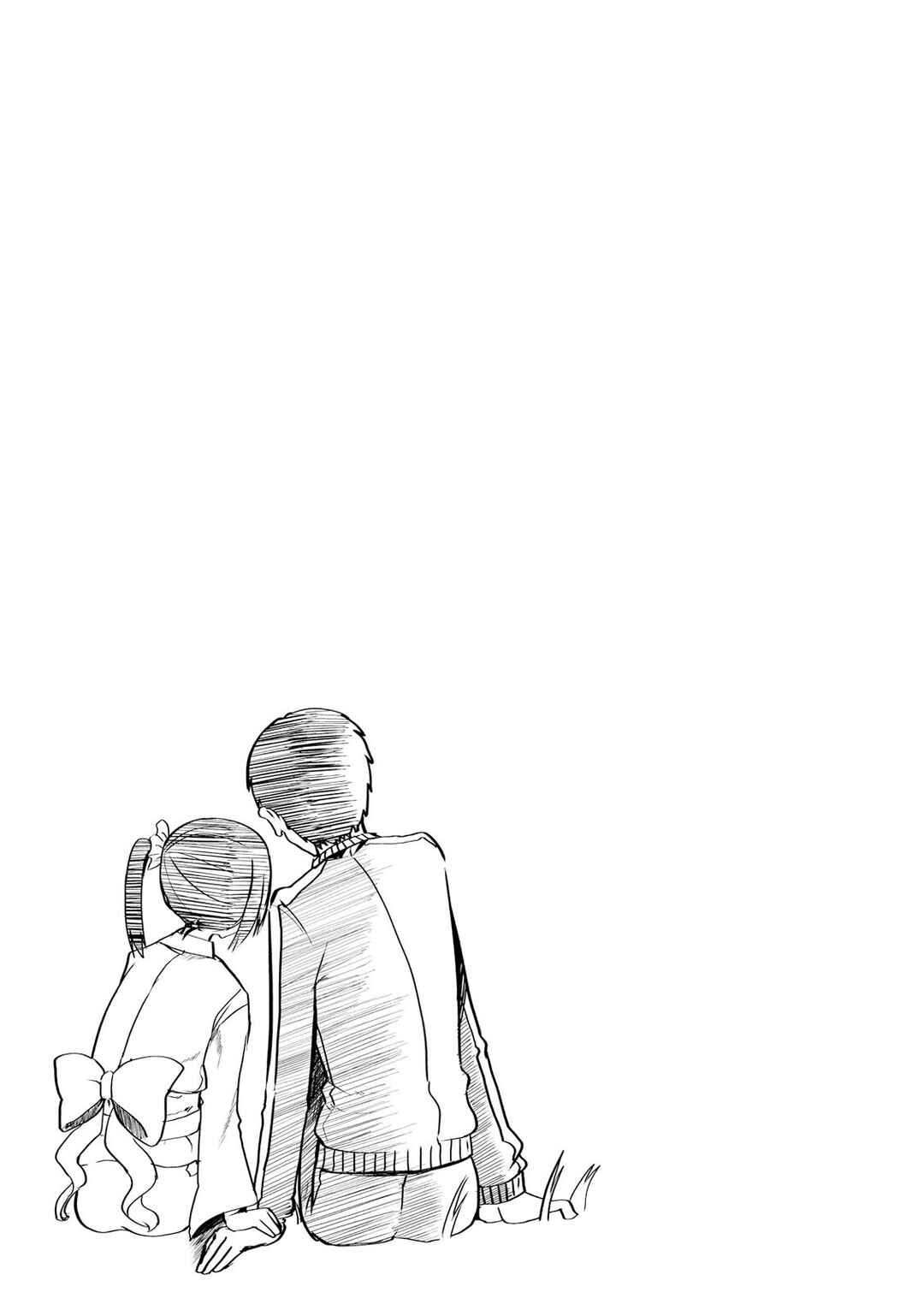 Page 14 Chapter 20 Tottemo Yasashii Amae-chan!