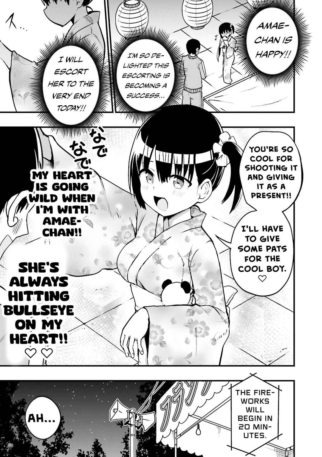 Page 6 Chapter 20 Tottemo Yasashii Amae-chan!