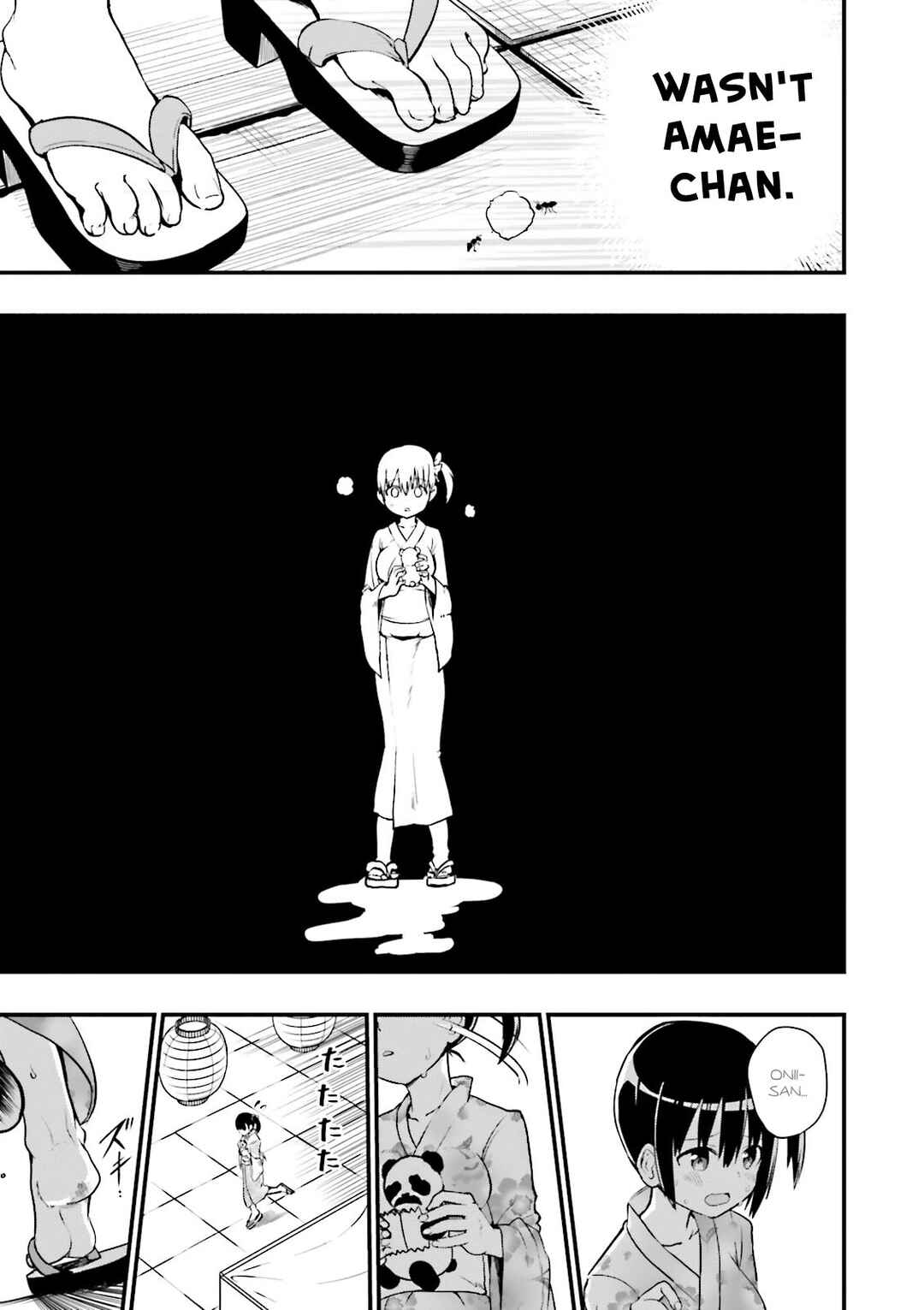 Page 8 Chapter 20 Tottemo Yasashii Amae-chan!