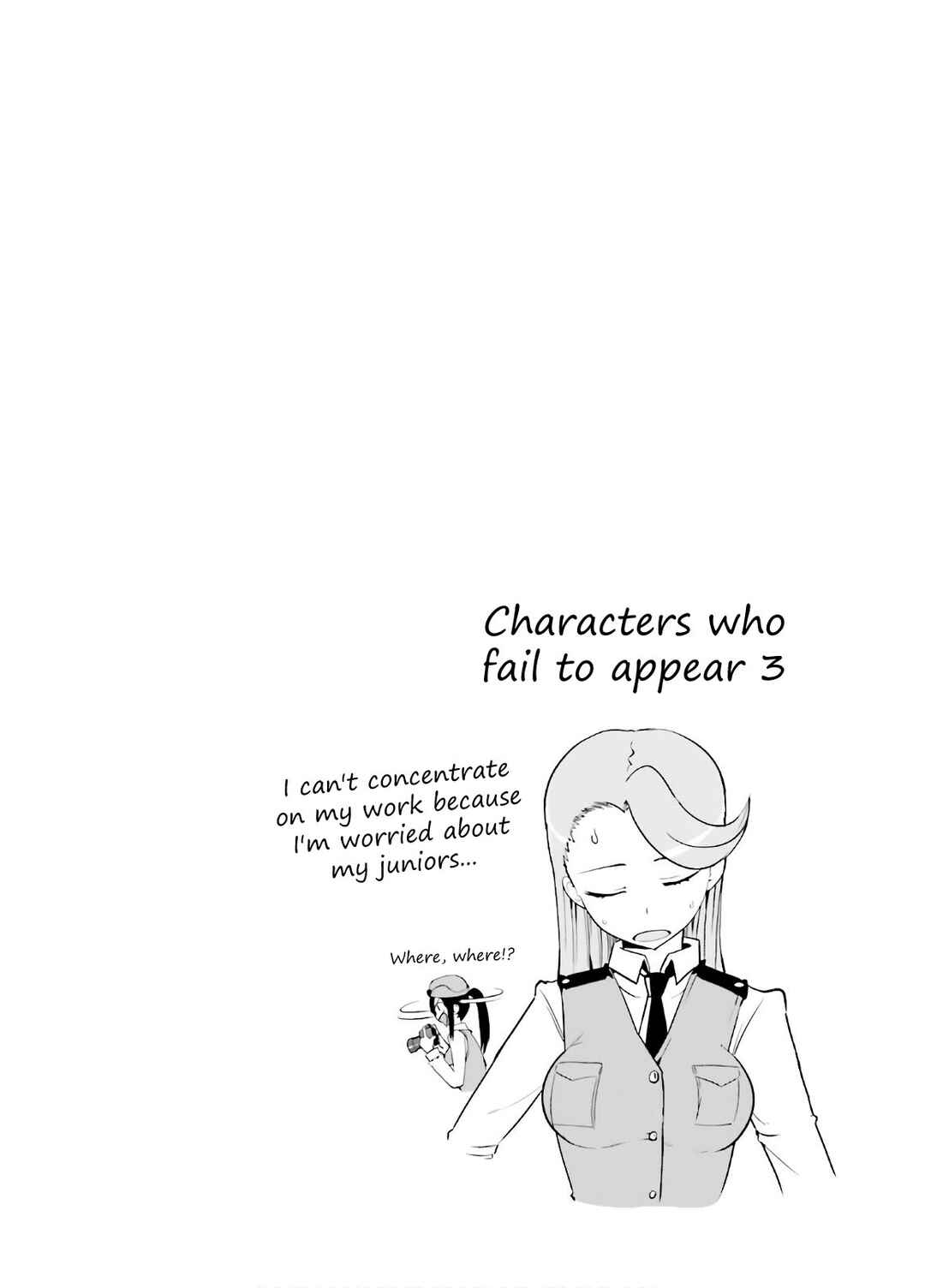 Page 13 Chapter 40 Tottemo Yasashii Amae-chan!