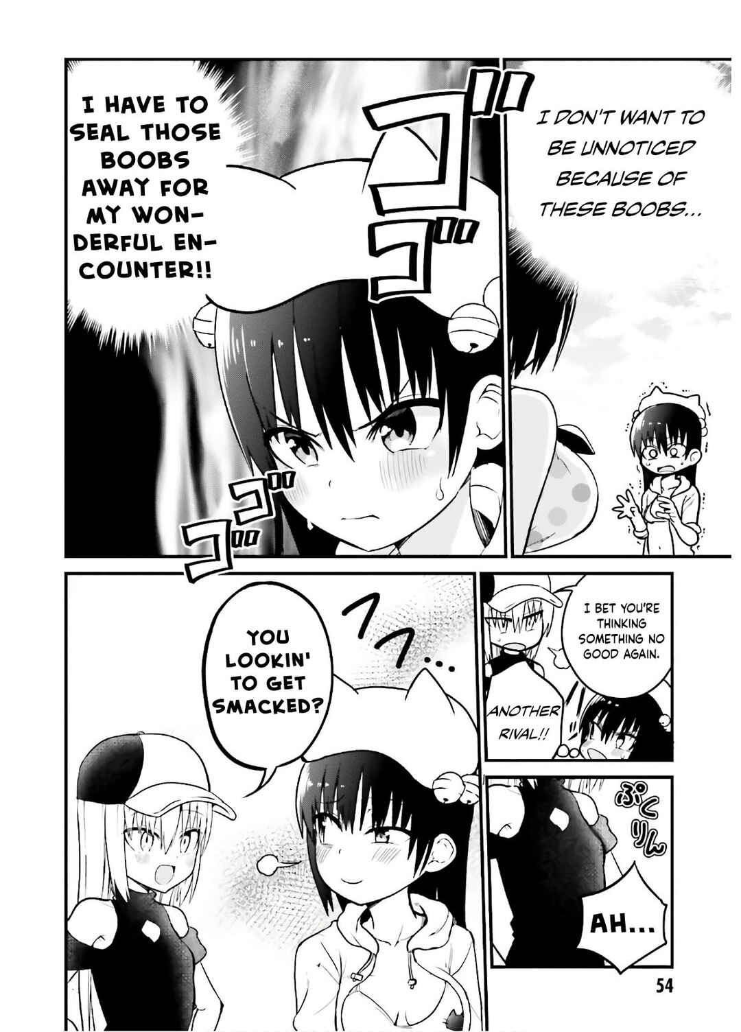 Page 5 Chapter 40 Tottemo Yasashii Amae-chan!