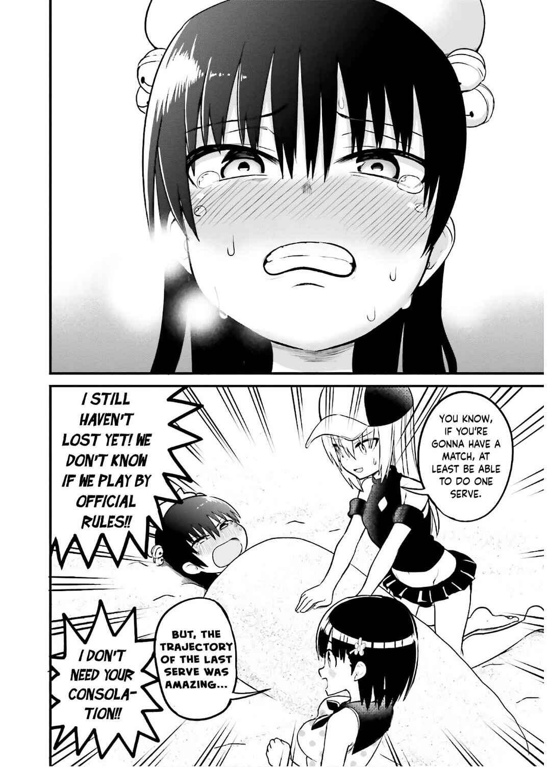 Page 7 Chapter 40 Tottemo Yasashii Amae-chan!