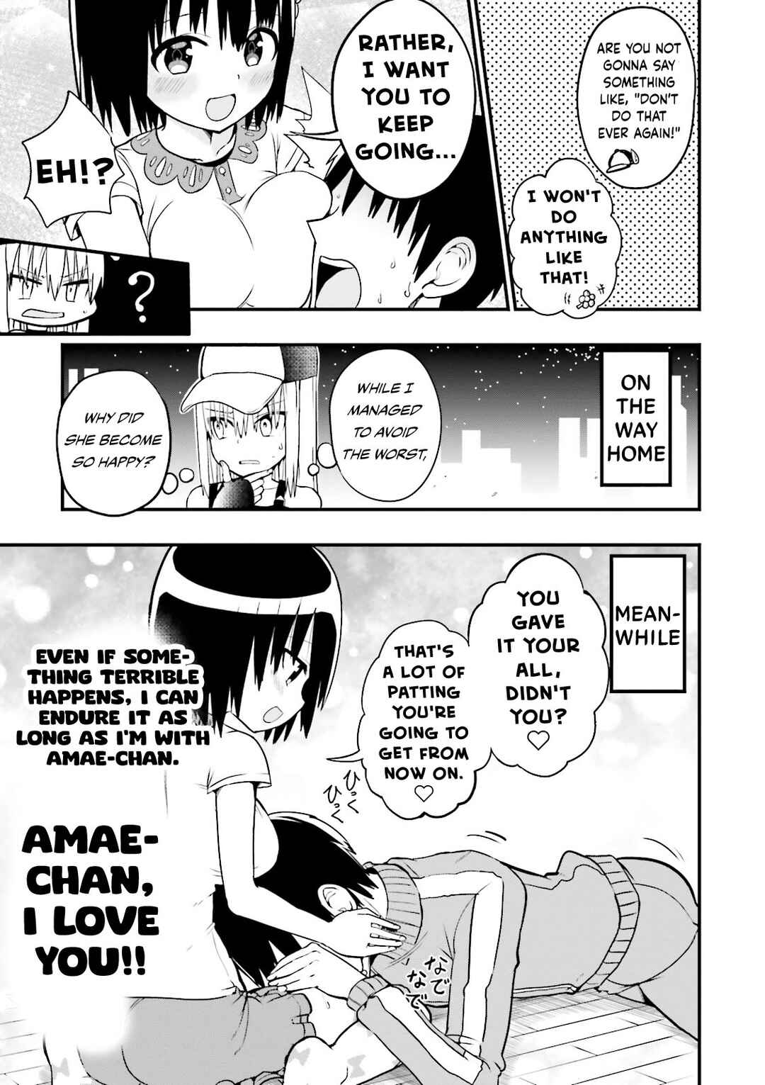 Page 12 Chapter 14 Tottemo Yasashii Amae-chan!