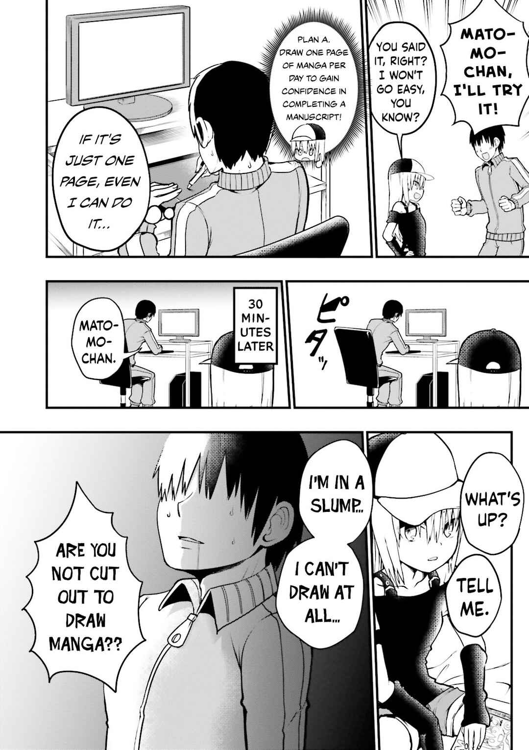 Page 7 Chapter 14 Tottemo Yasashii Amae-chan!