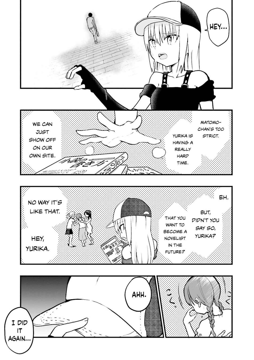 Page 6 Chapter 24 Tottemo Yasashii Amae-chan!