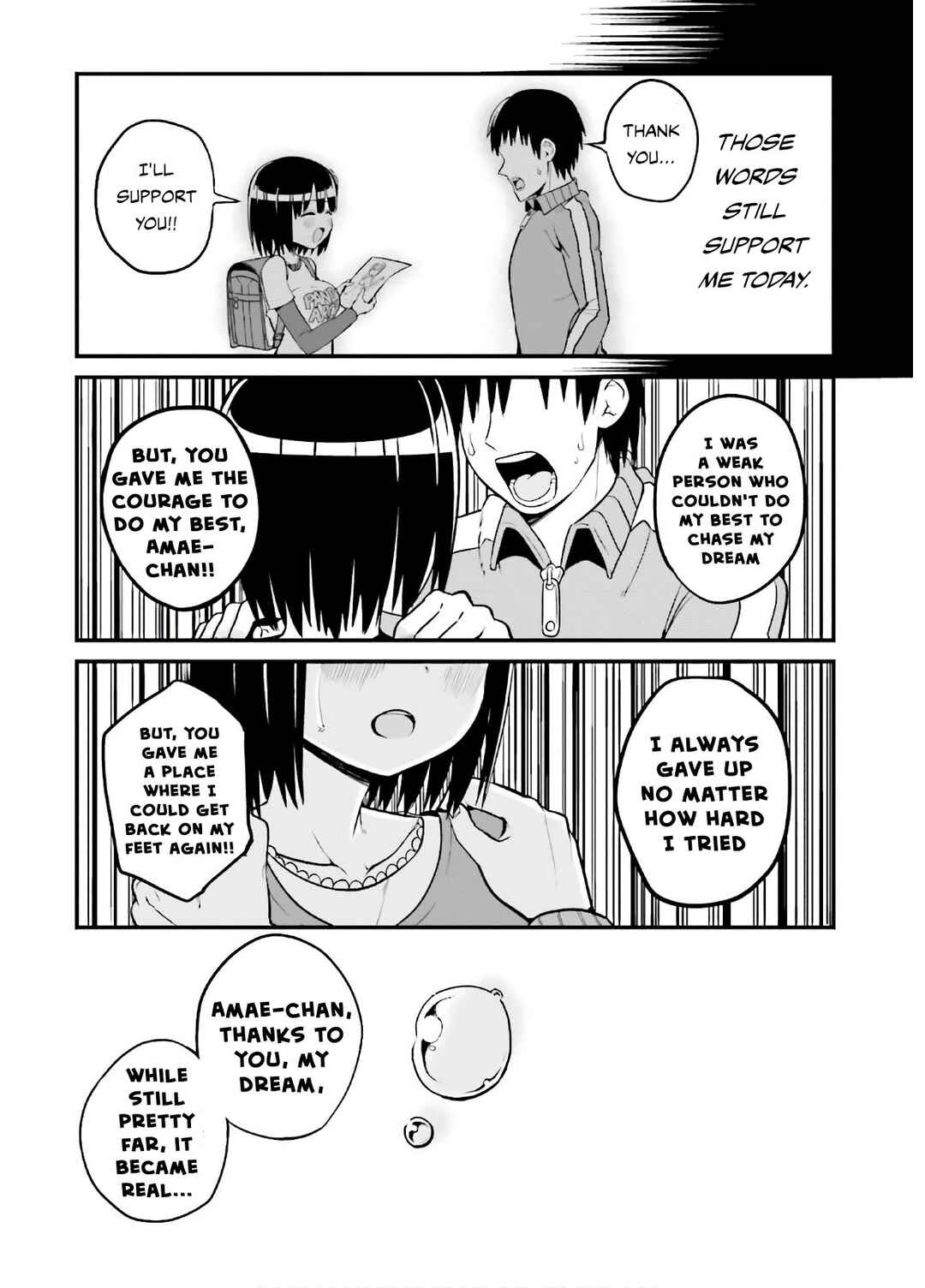 Page 10 Chapter 44 Tottemo Yasashii Amae-chan!