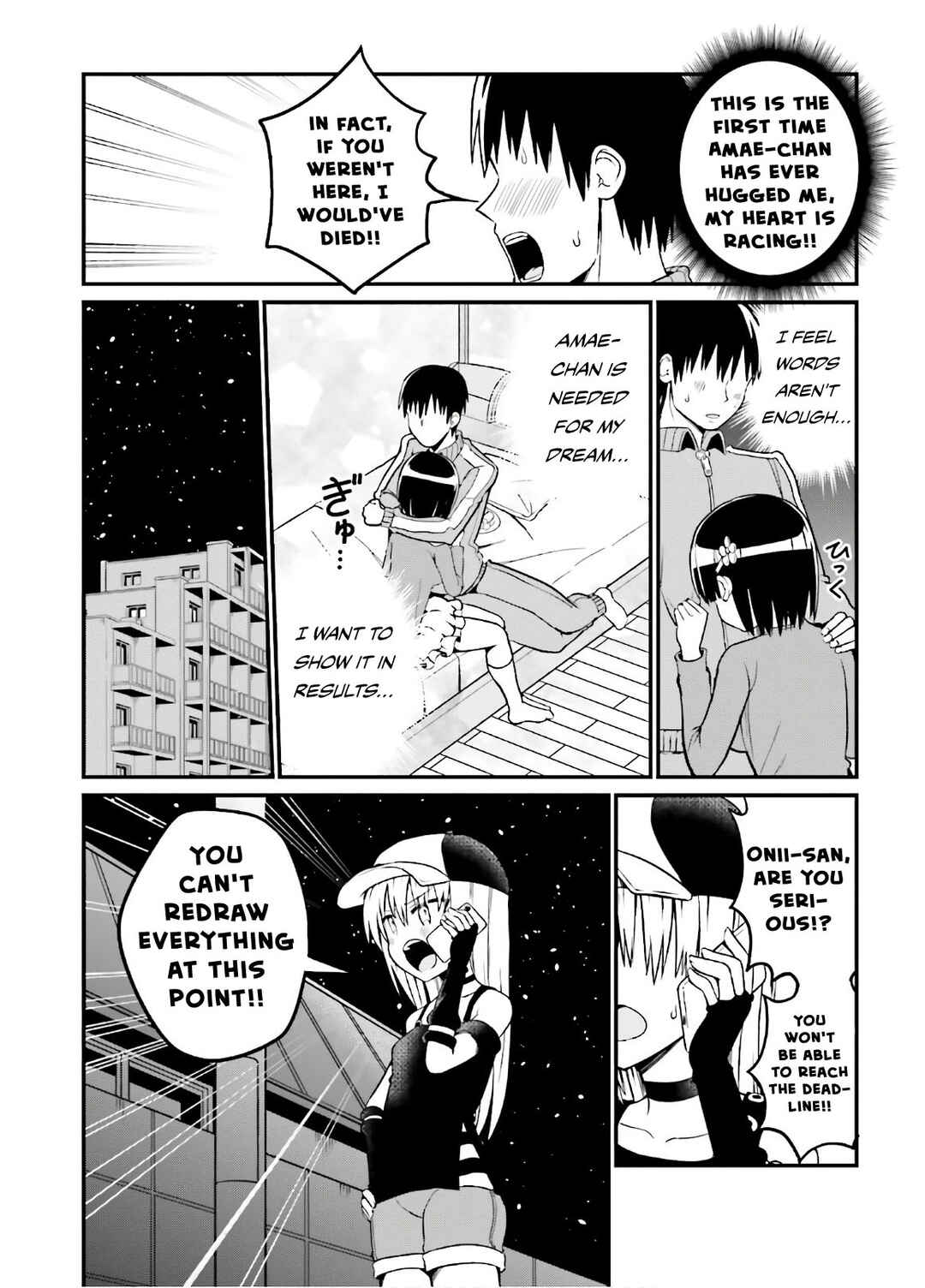 Page 13 Chapter 44 Tottemo Yasashii Amae-chan!