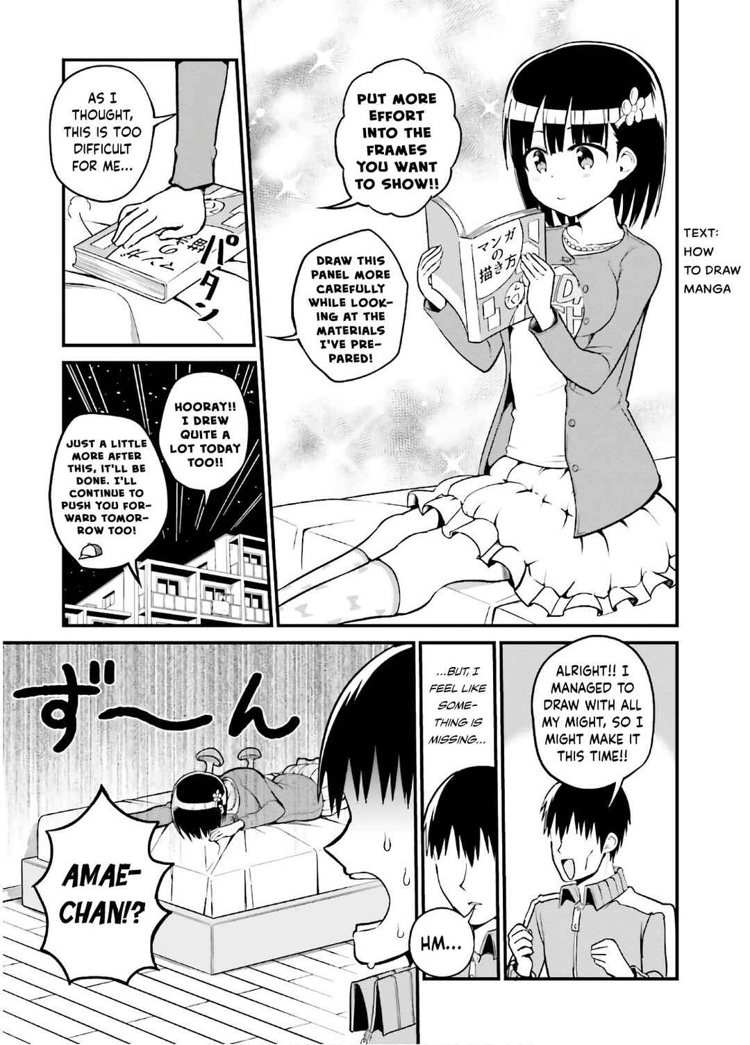 Page 4 Chapter 44 Tottemo Yasashii Amae-chan!