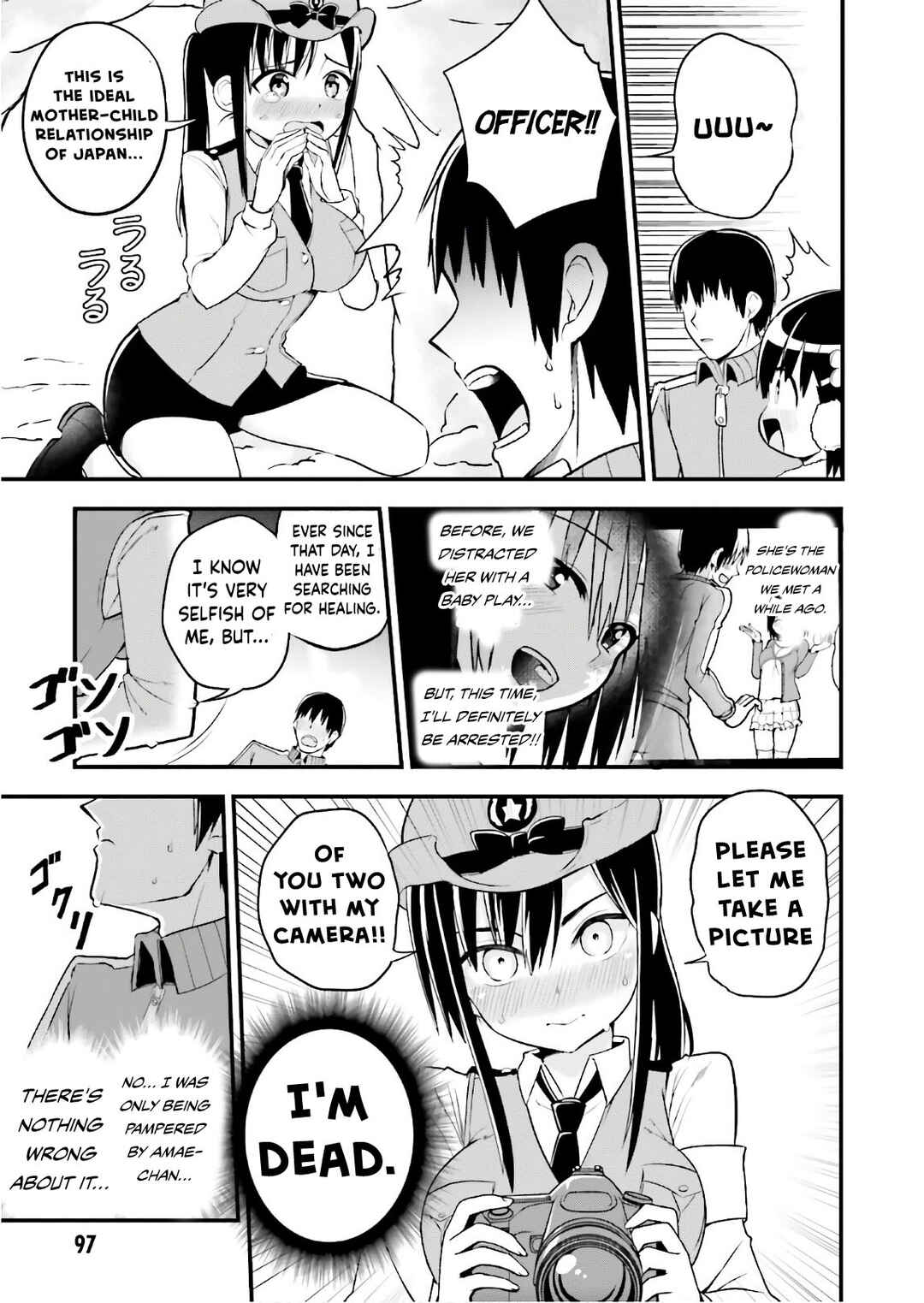 Page 11 Chapter 32 Tottemo Yasashii Amae-chan!