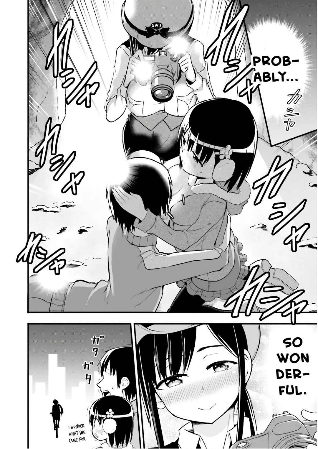 Page 12 Chapter 32 Tottemo Yasashii Amae-chan!
