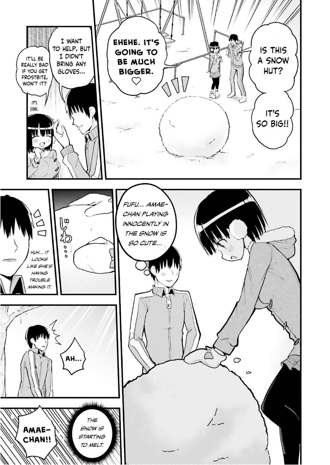Page 5 Chapter 32 Tottemo Yasashii Amae-chan!