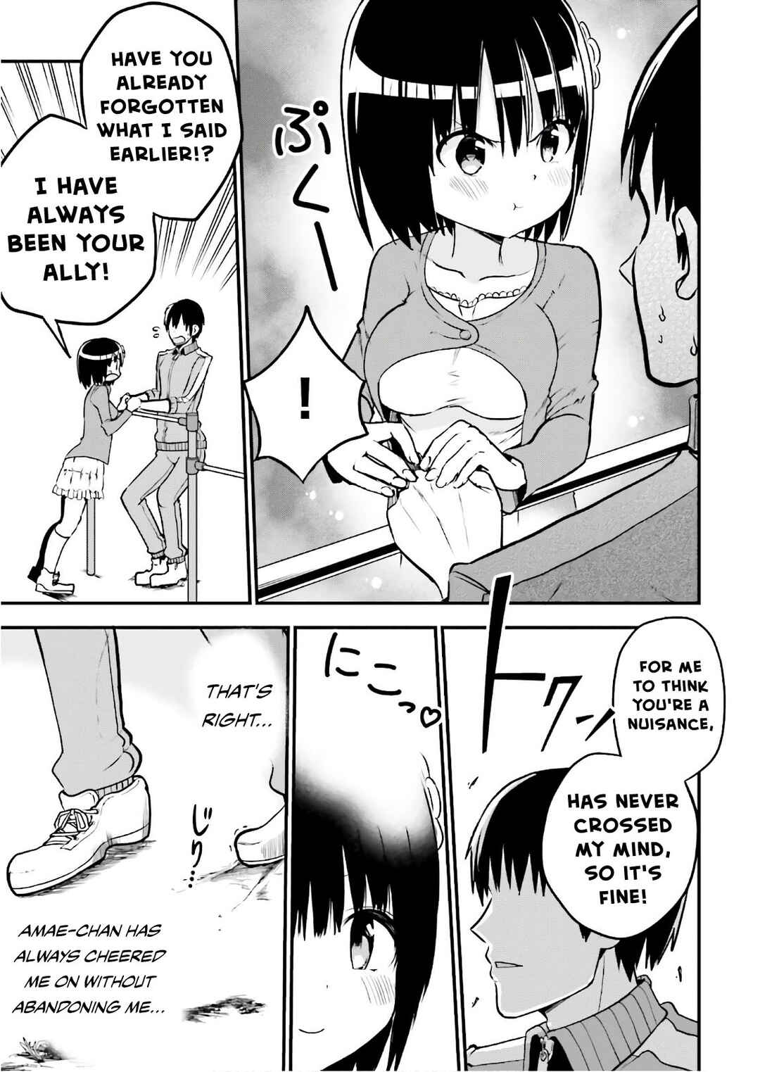 Page 8 Chapter 29 Tottemo Yasashii Amae-chan!