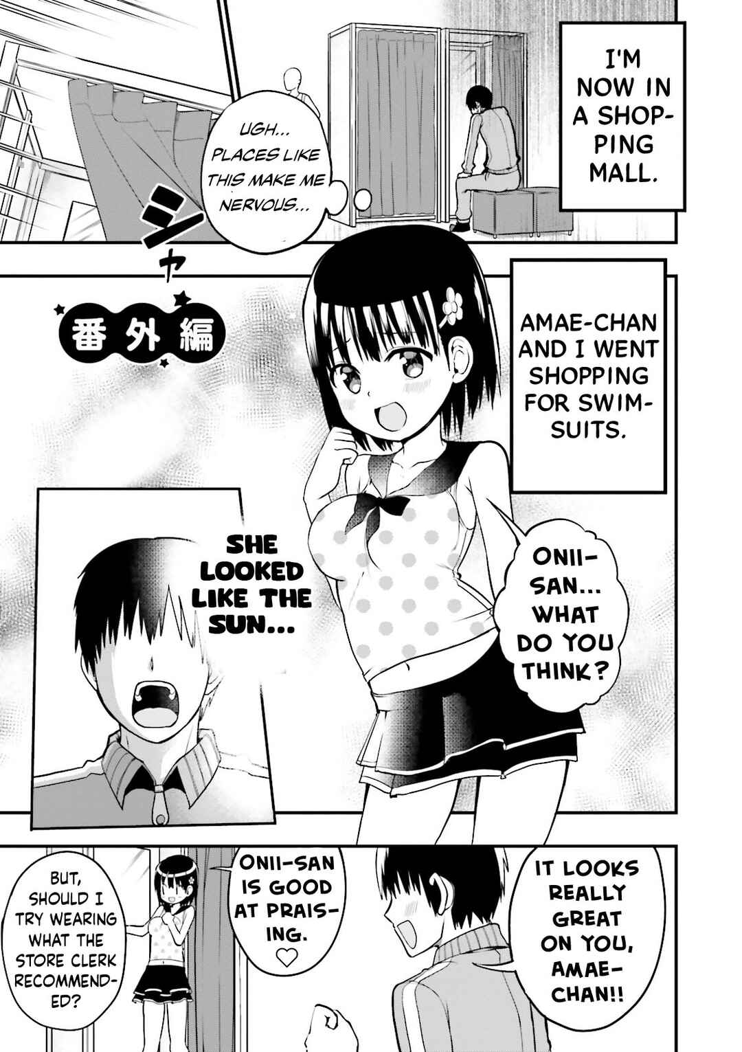 Page 2 Chapter 12.5 Tottemo Yasashii Amae-chan!