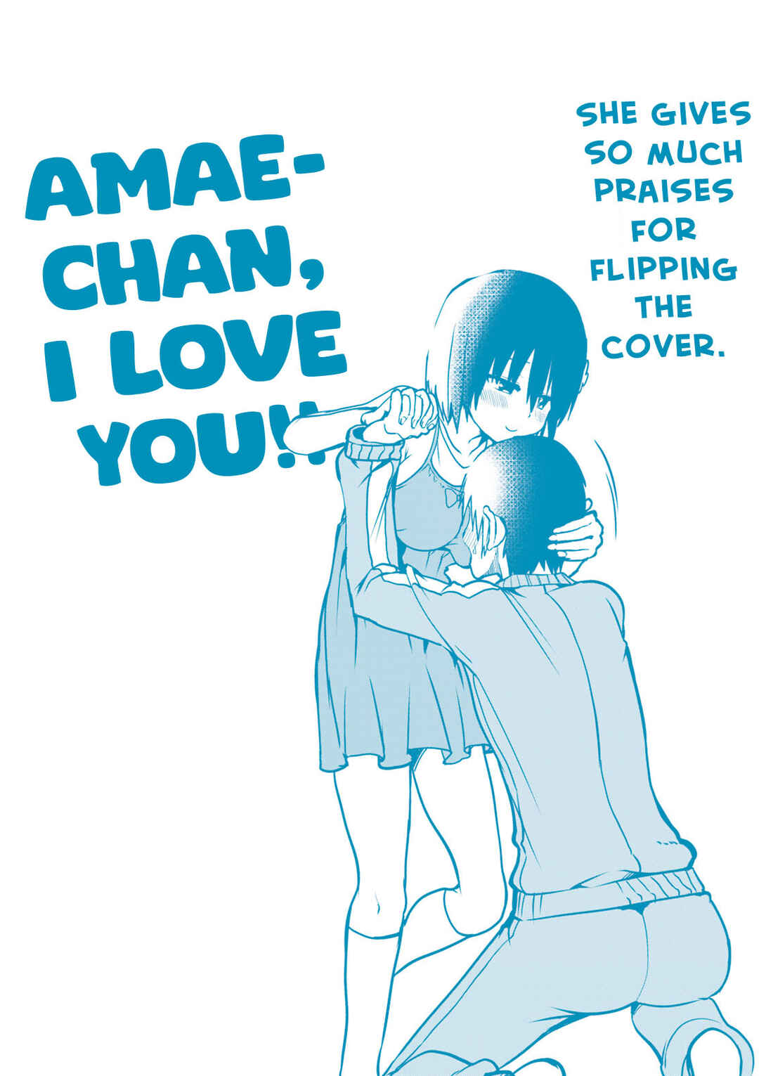 Page 8 Chapter 12.5 Tottemo Yasashii Amae-chan!