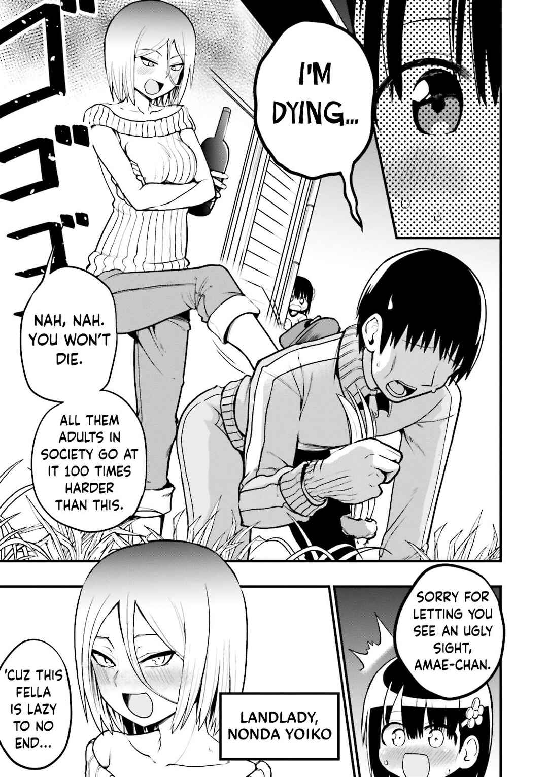 Page 4 Chapter 21 Tottemo Yasashii Amae-chan!