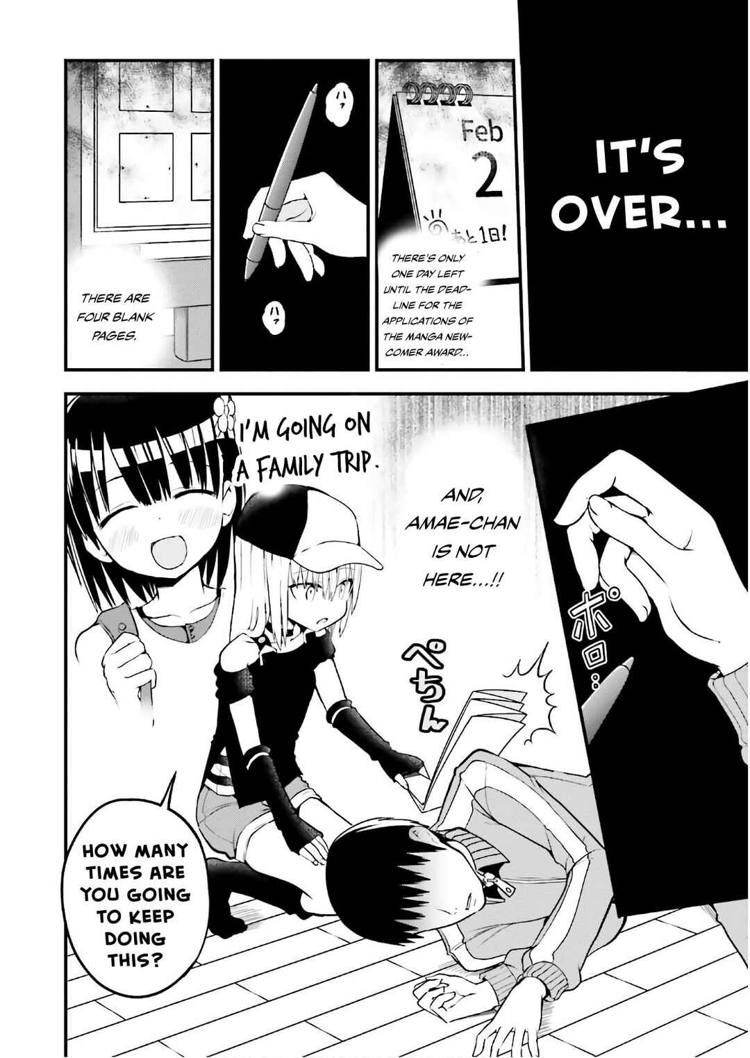 Page 3 Chapter 33 Tottemo Yasashii Amae-chan!