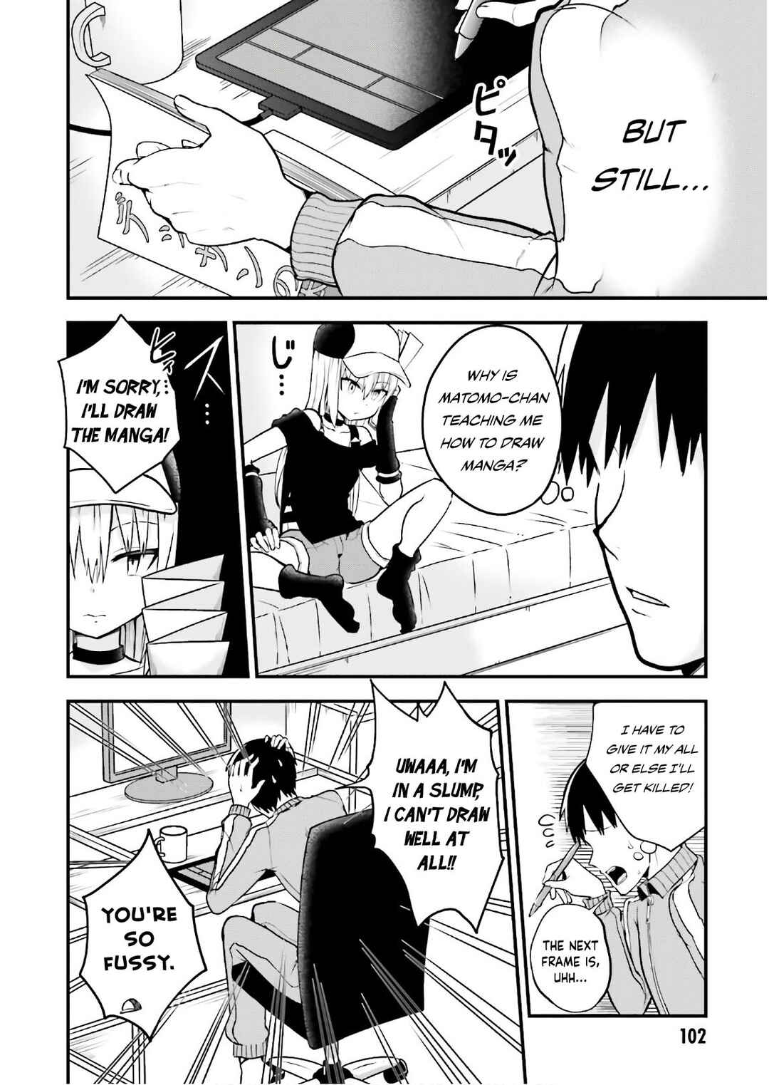 Page 5 Chapter 33 Tottemo Yasashii Amae-chan!