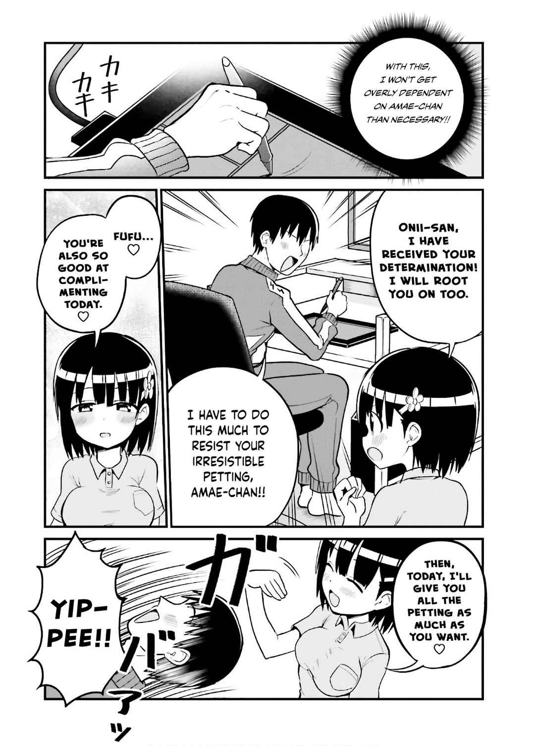 Page 7 Chapter 37 Tottemo Yasashii Amae-chan!