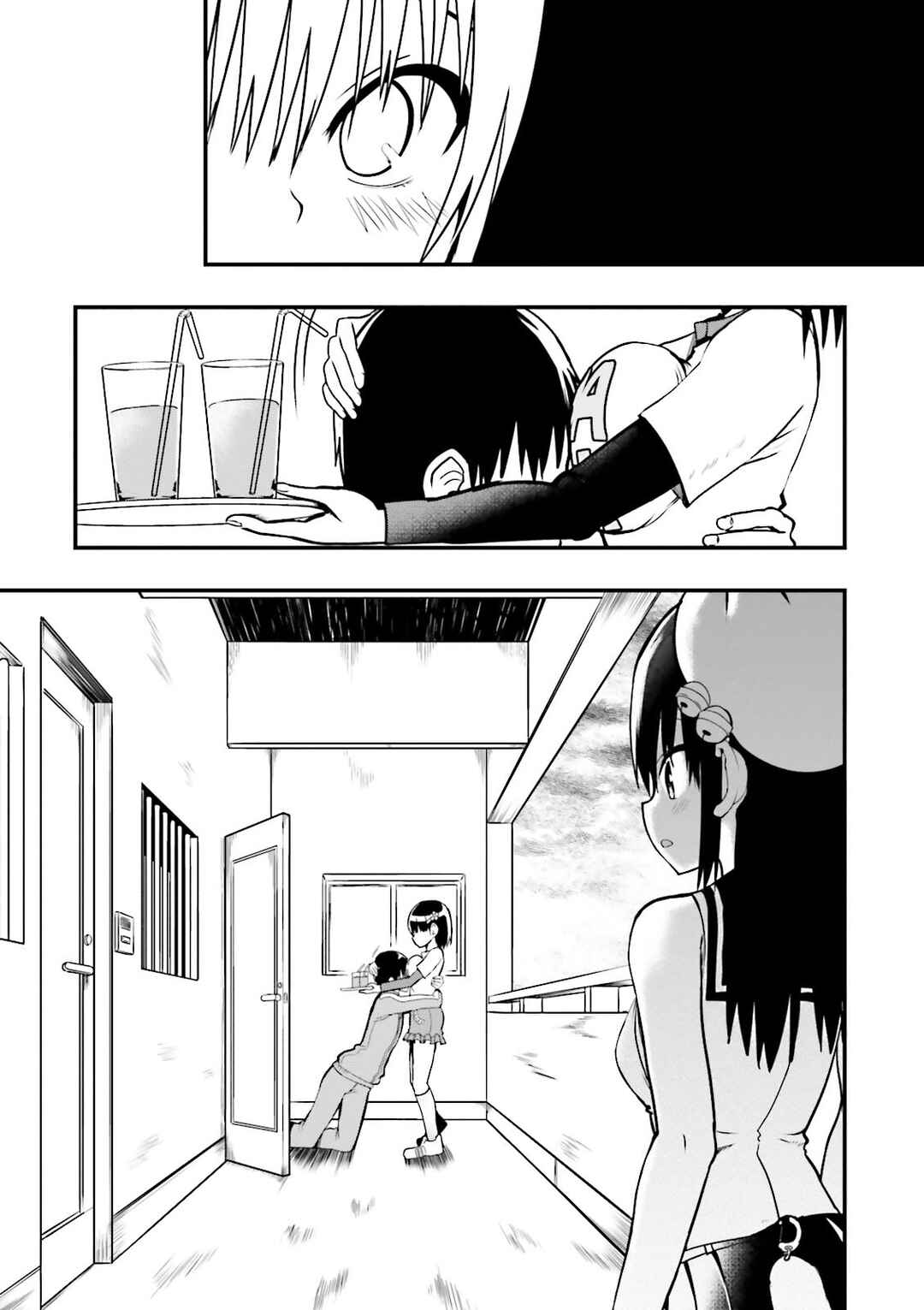 Page 10 Chapter 13 Tottemo Yasashii Amae-chan!