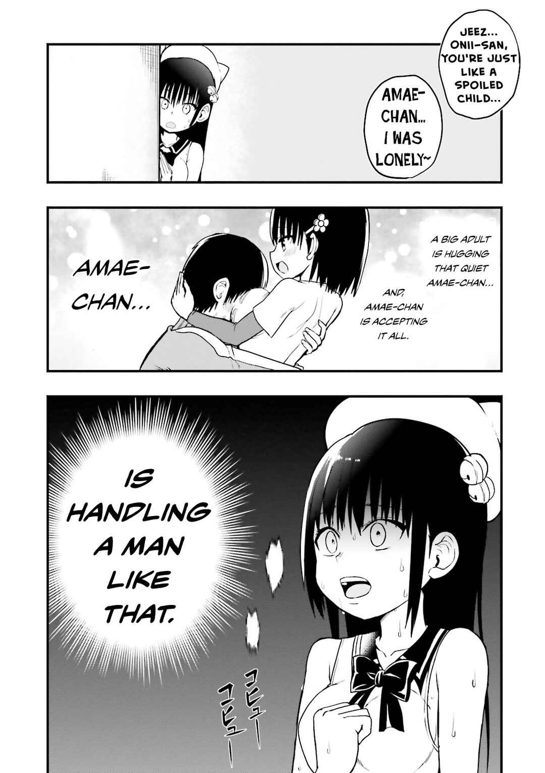 Page 11 Chapter 13 Tottemo Yasashii Amae-chan!