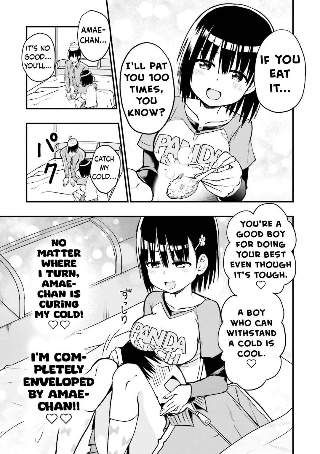 Page 6 Chapter 12 Tottemo Yasashii Amae-chan!