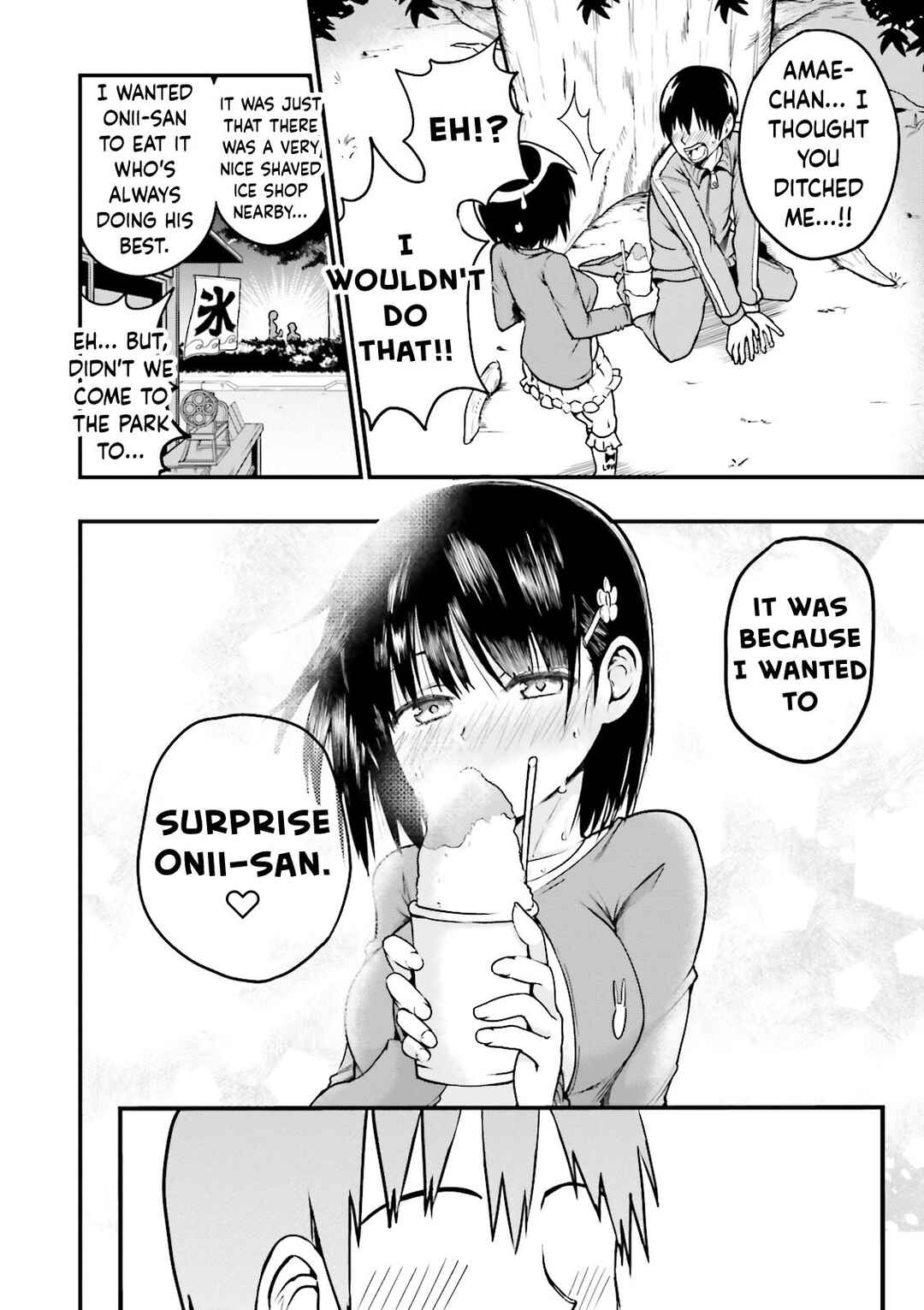 Page 9 Chapter 3 Tottemo Yasashii Amae-chan!