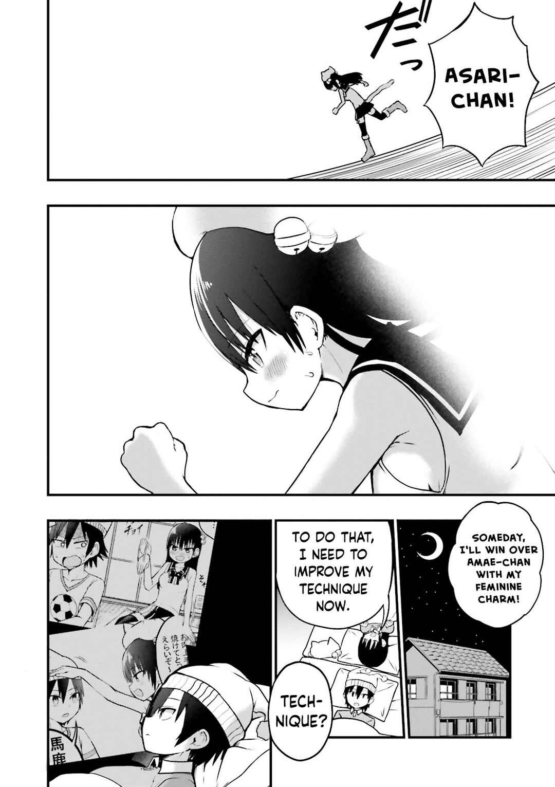 Page 11 Chapter 23 Tottemo Yasashii Amae-chan!