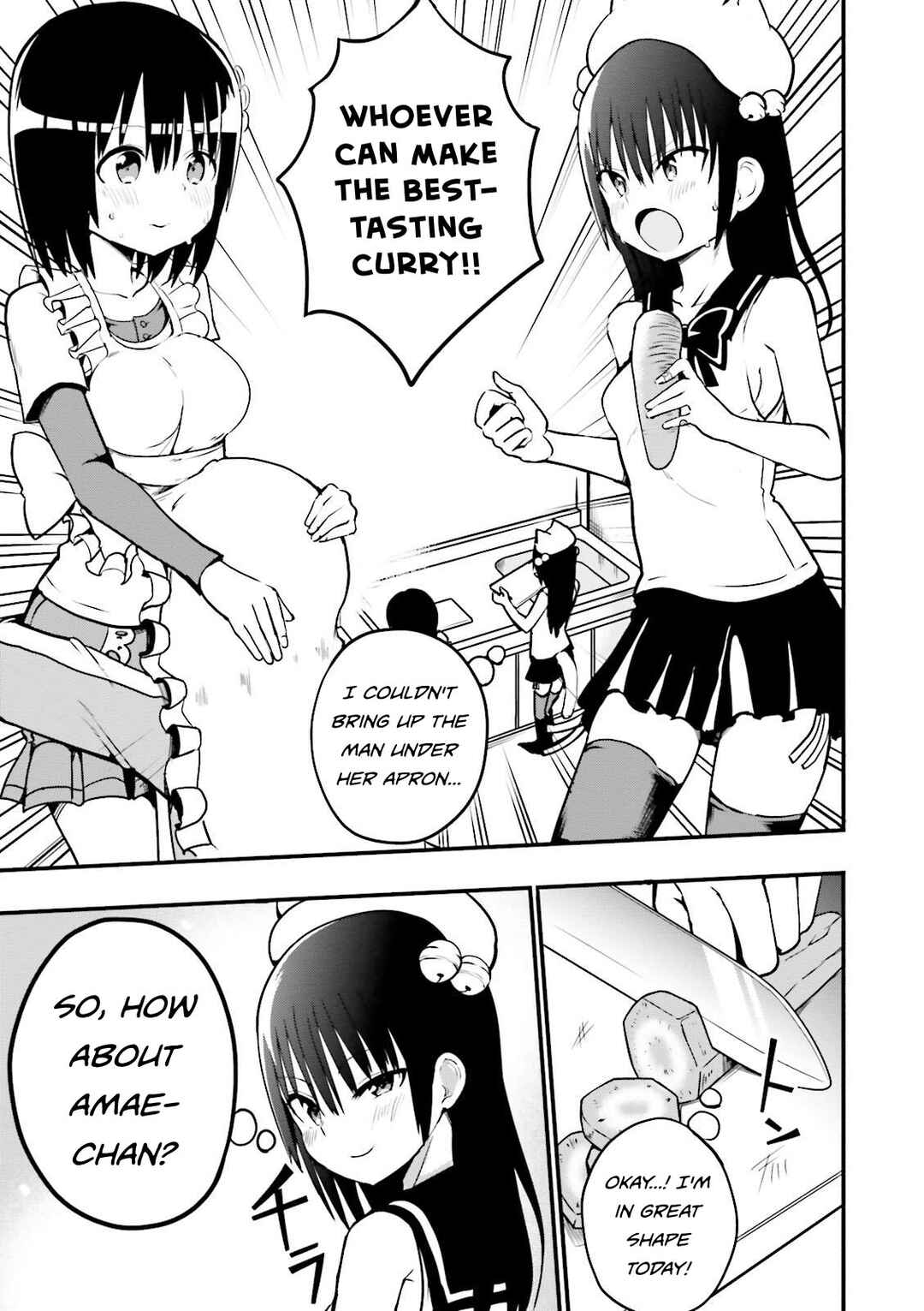 Page 6 Chapter 23 Tottemo Yasashii Amae-chan!