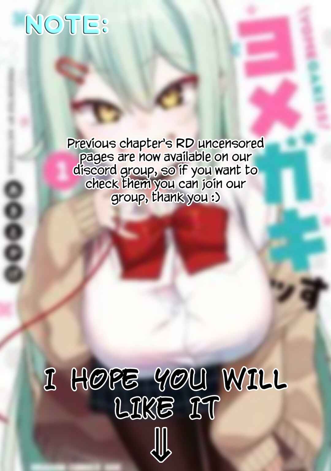 Page 1 Chapter 11 Yome Gaki ssu