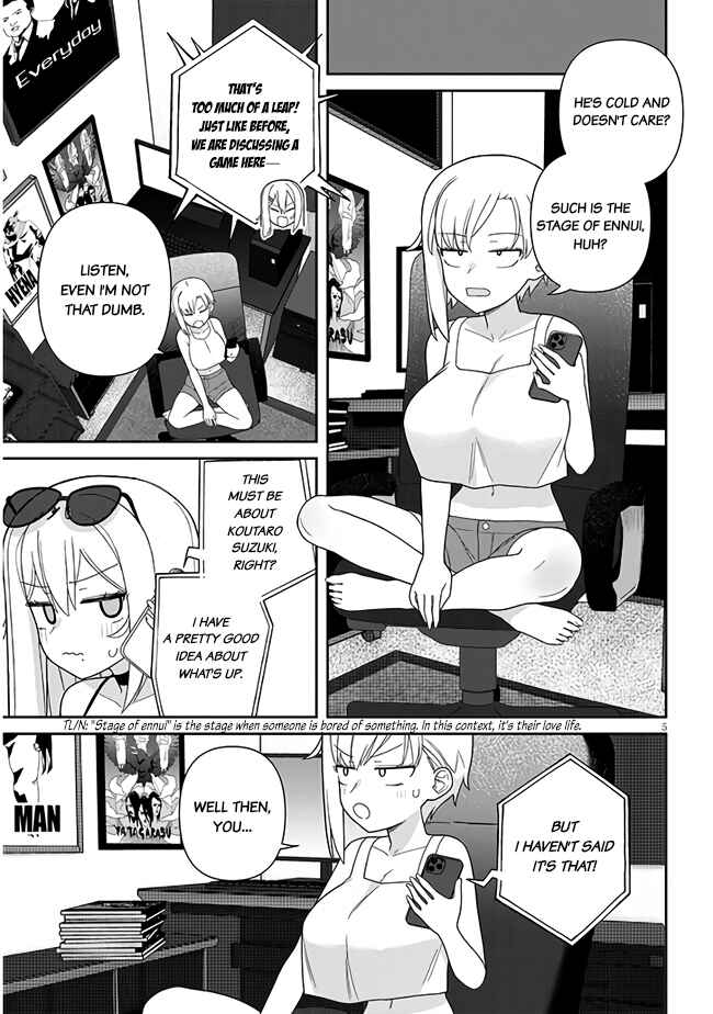 Page 6 Chapter 11 Yome Gaki ssu
