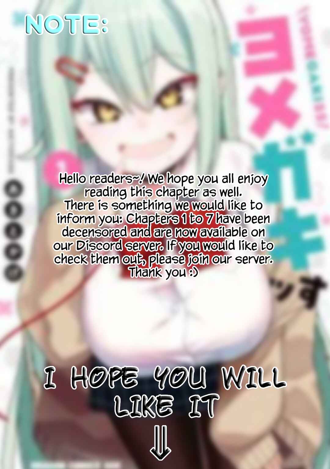 Page 1 Chapter 14.5 Yome Gaki ssu