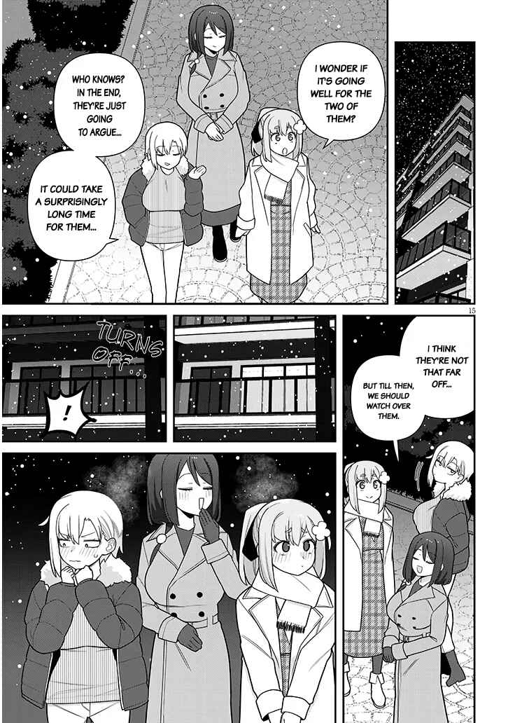 Page 15 Chapter 22 Yome Gaki ssu