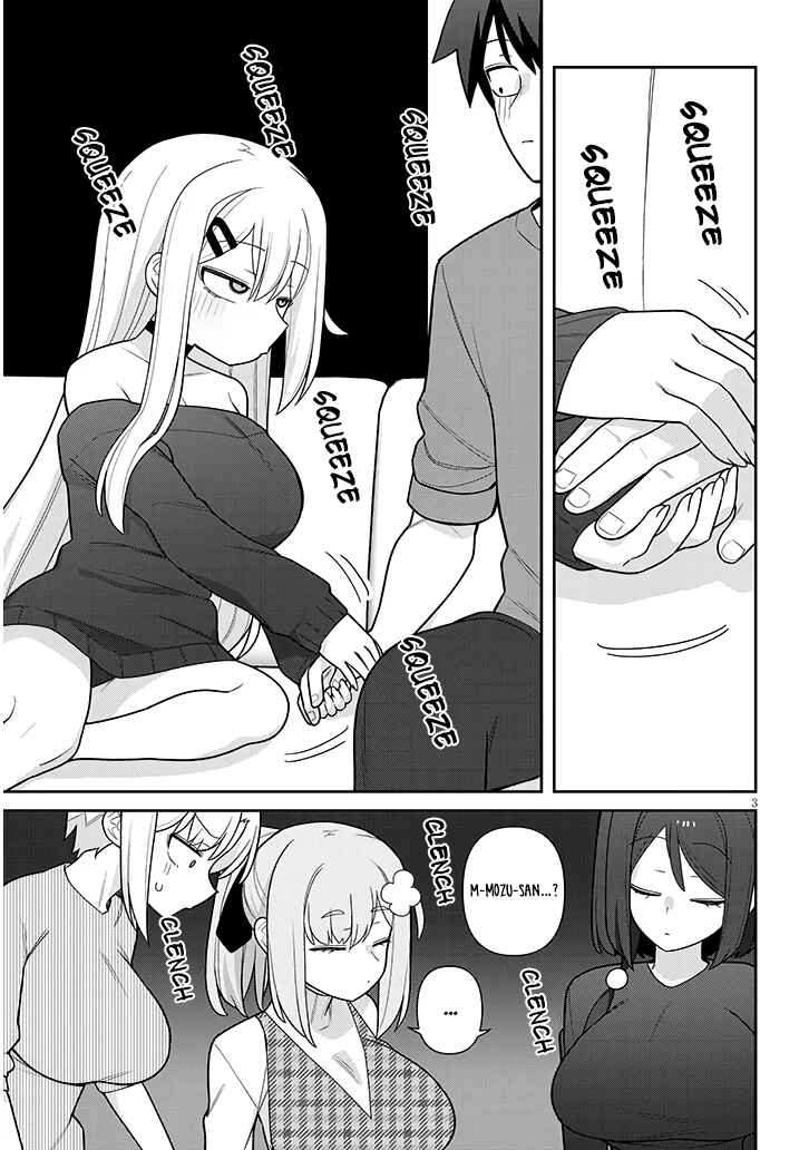 Page 3 Chapter 22 Yome Gaki ssu