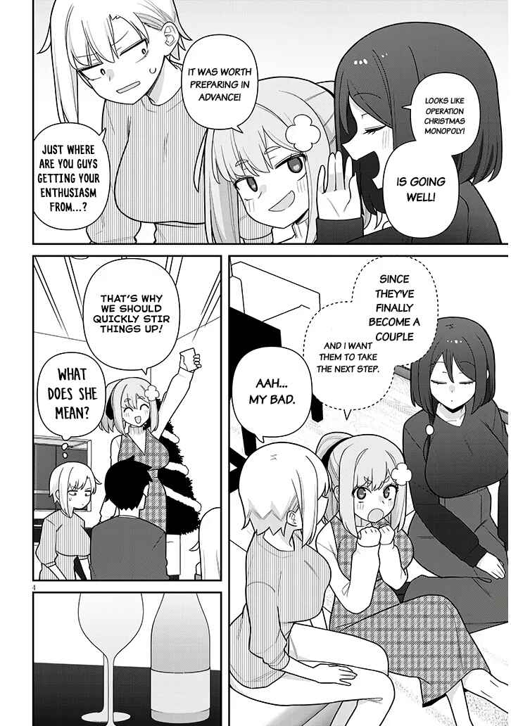 Page 4 Chapter 22 Yome Gaki ssu