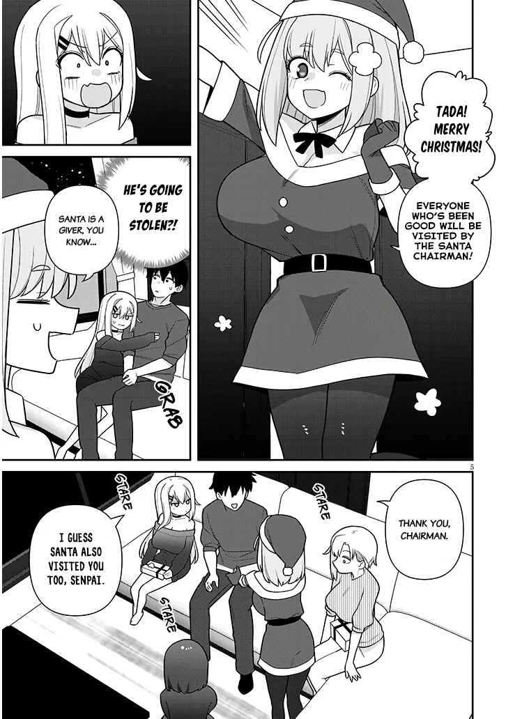 Page 5 Chapter 22 Yome Gaki ssu