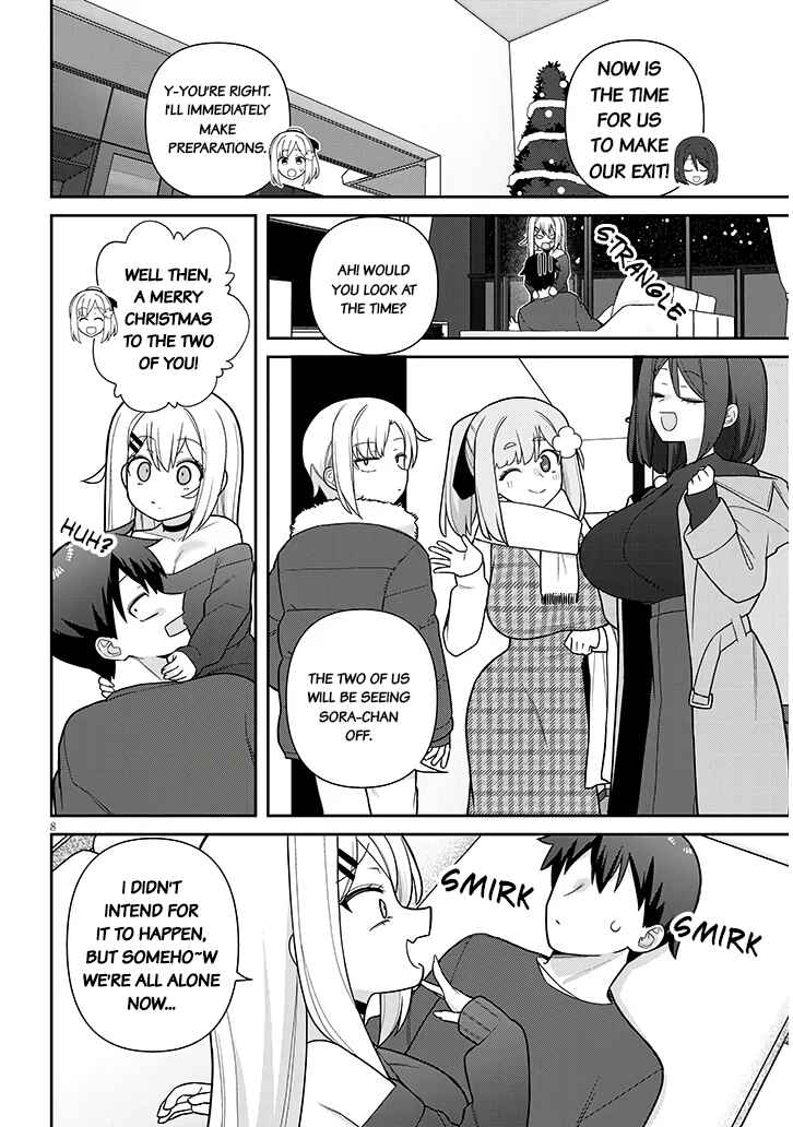 Page 8 Chapter 22 Yome Gaki ssu