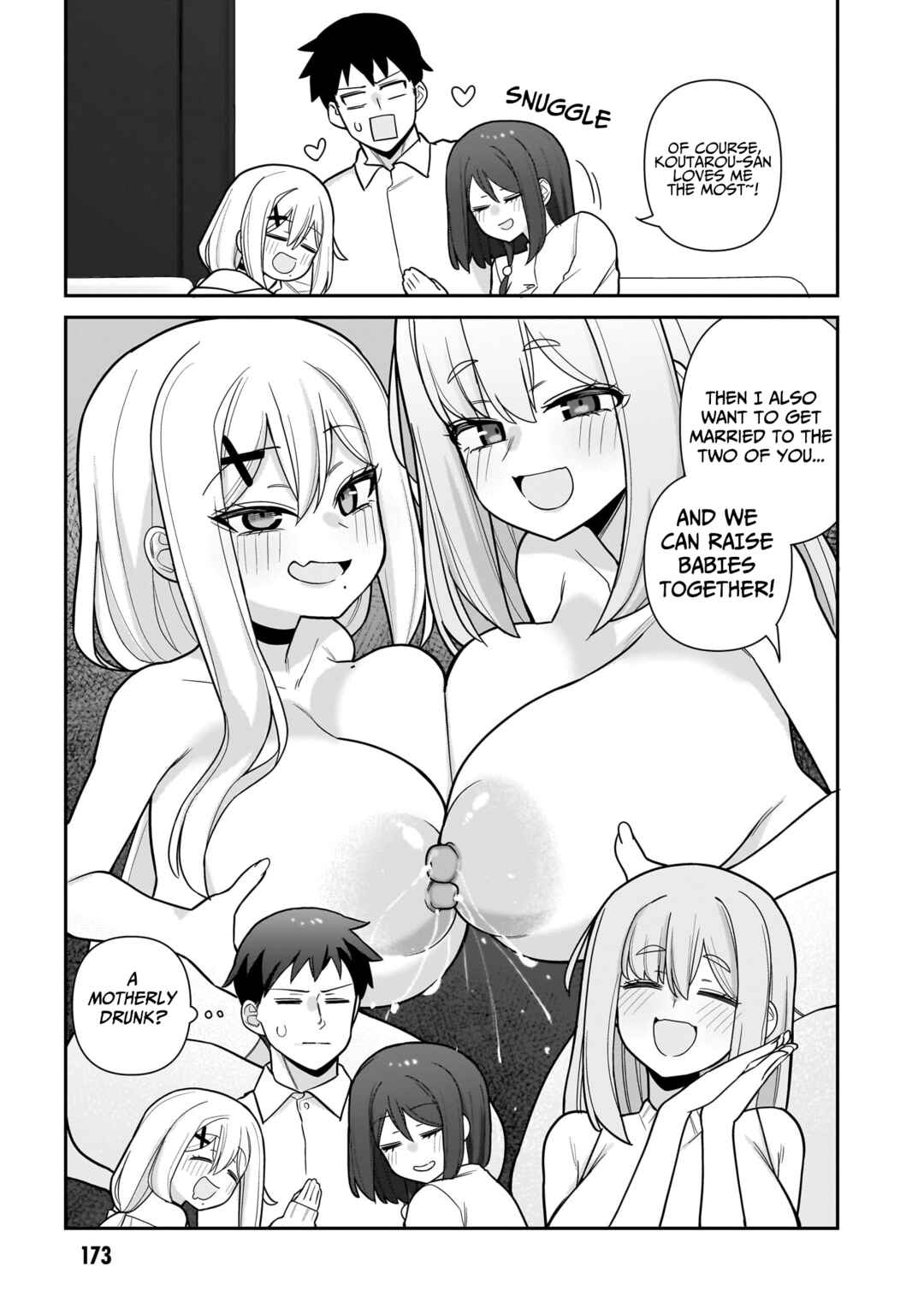 Page 6 Chapter 23.5 Yome Gaki ssu