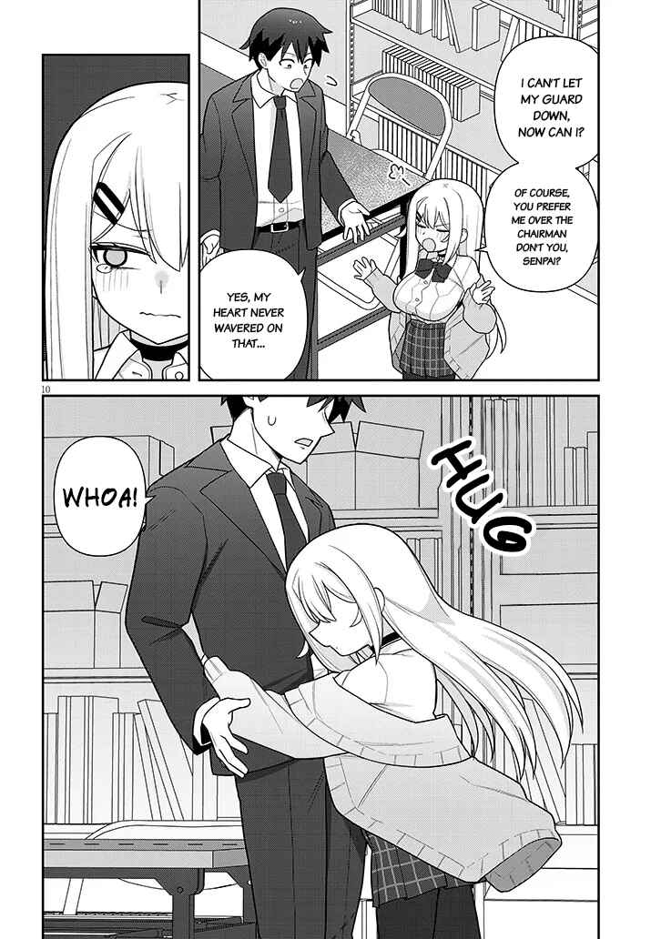 Page 10 Chapter 21 Yome Gaki ssu